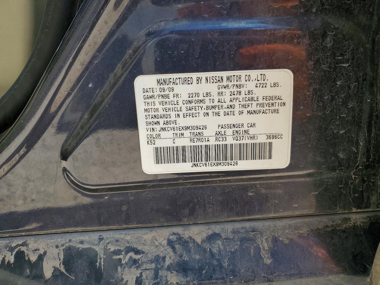 2009 Infiniti G37 Sedan Base Blue vin: JNKCV61EX9M309426