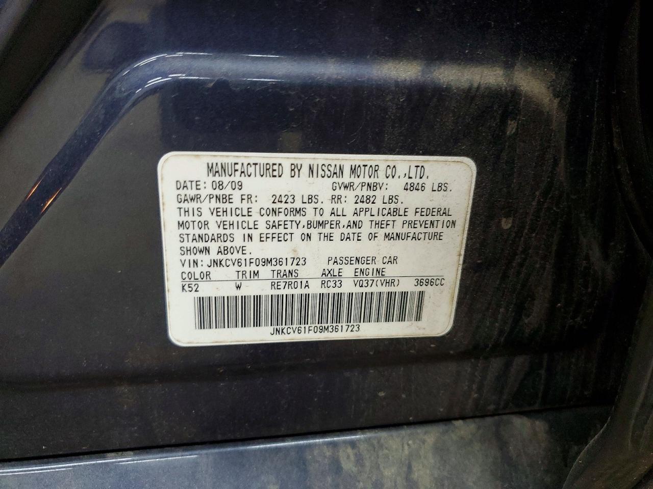 2009 Infiniti G37 Sedan X Blue vin: JNKCV61F09M361723