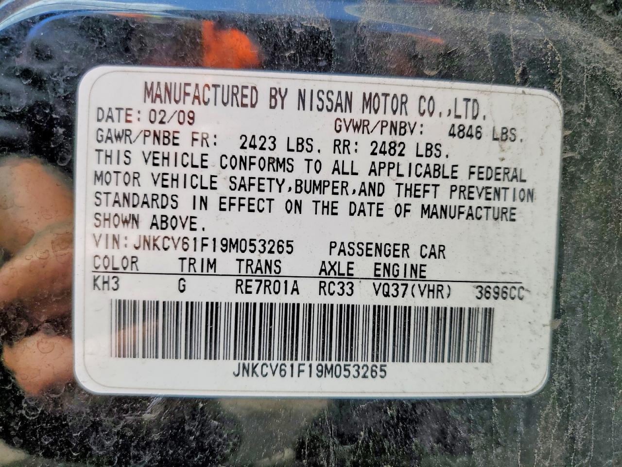 2009 Infiniti G37 Sedan X Black vin: JNKCV61F19M053265