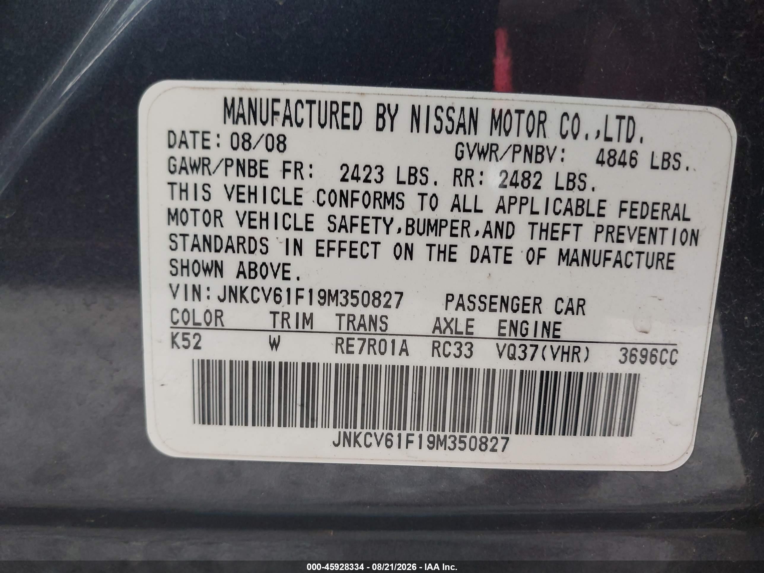 2009 Infiniti G37x   Navy vin: JNKCV61F19M350827