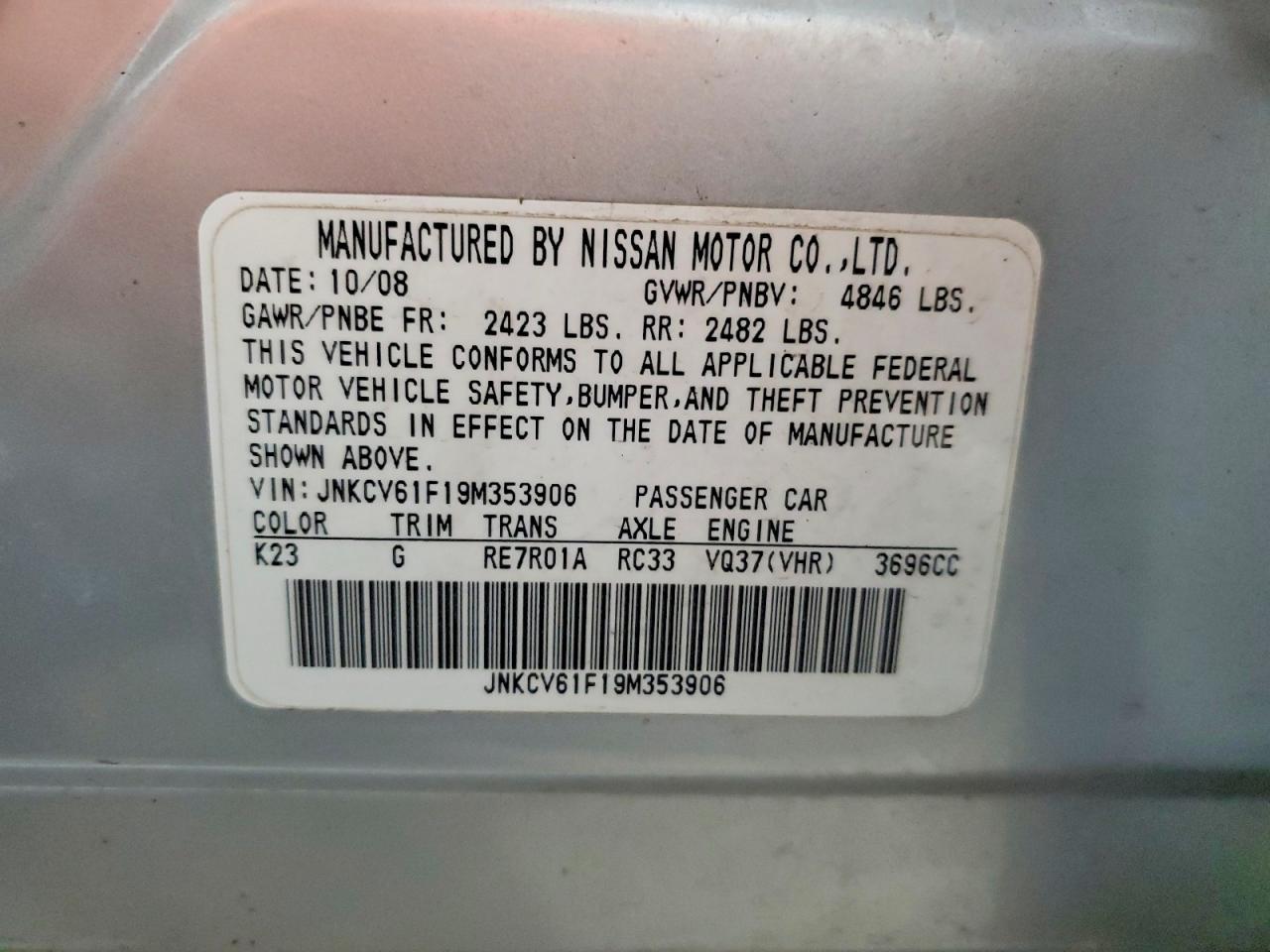 2009 Infiniti G37 Sedan X Silver vin: JNKCV61F19M353906