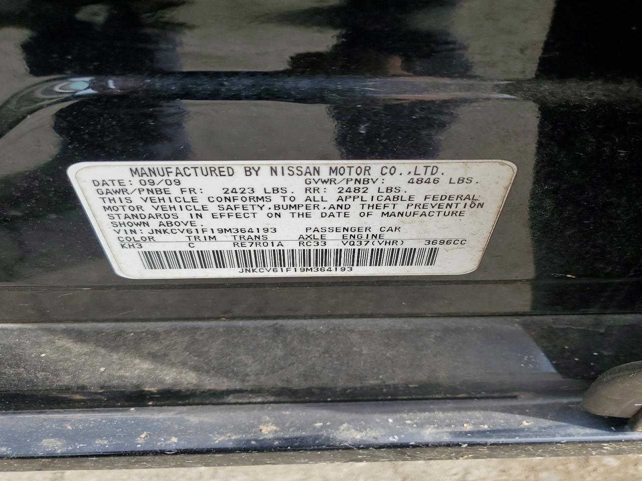 2009 Infiniti G37 Sedan X Black vin: JNKCV61F19M364193