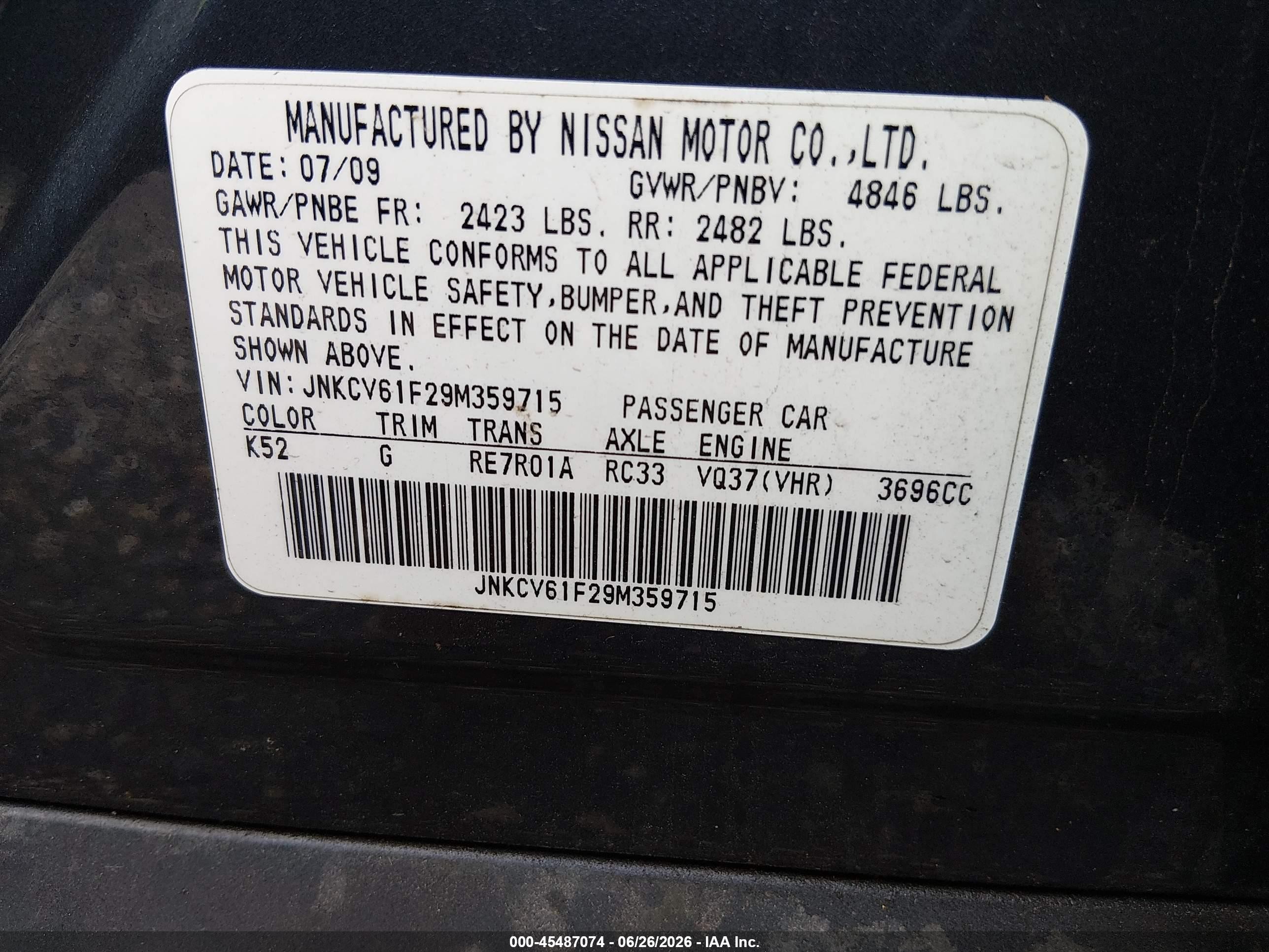 2009 Infiniti G37x   Blue vin: JNKCV61F29M359715
