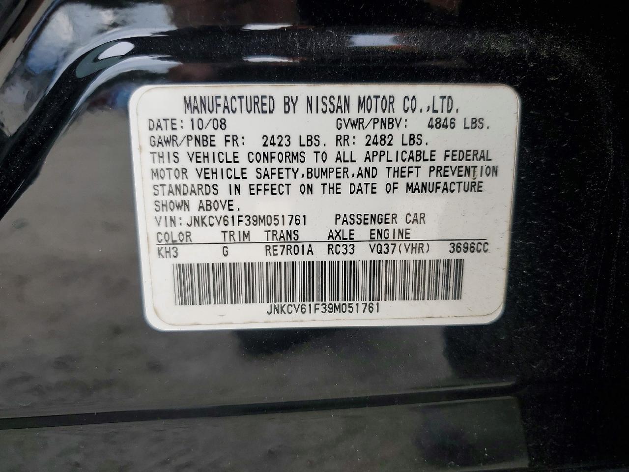 2009 Infiniti G37 Sedan X Black vin: JNKCV61F39M051761
