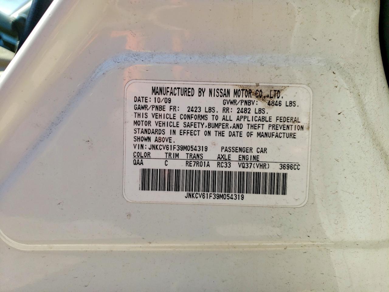 2009 Infiniti G37 Sedan X White vin: JNKCV61F39M054319