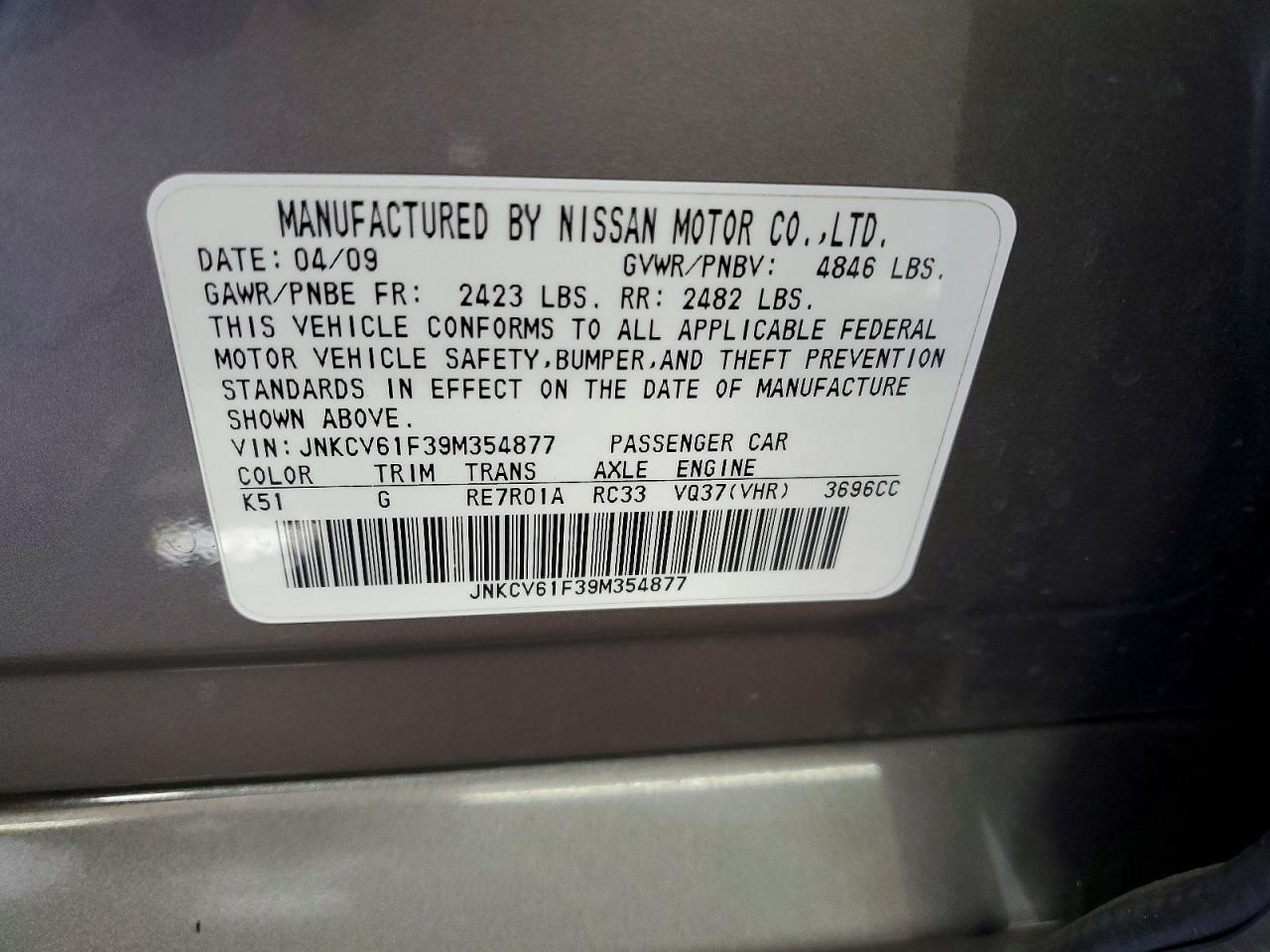 2009 Infiniti G37 Sedan X Gray vin: JNKCV61F39M354877