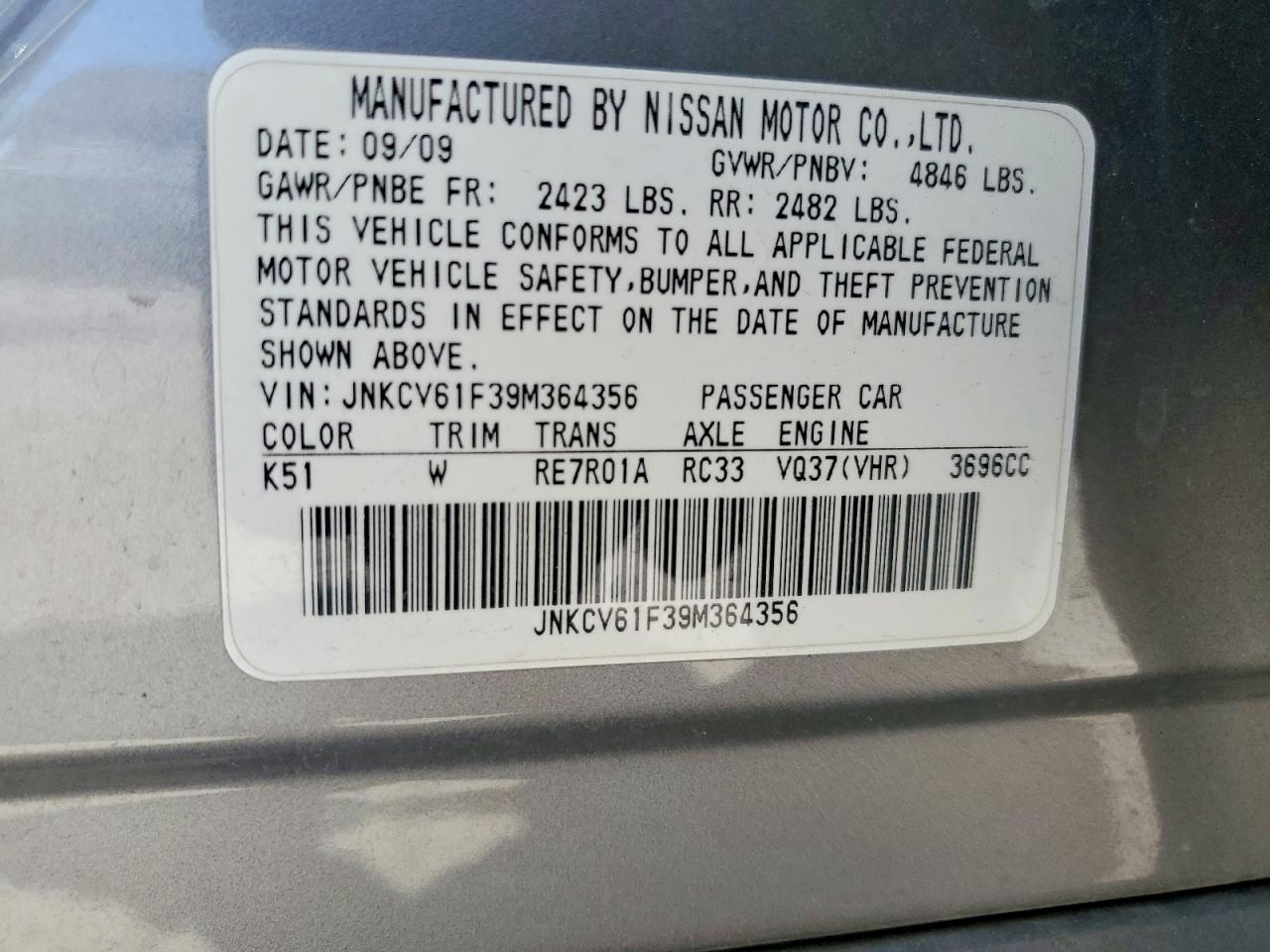 2009 Infiniti G37 Sedan X Gray vin: JNKCV61F39M364356