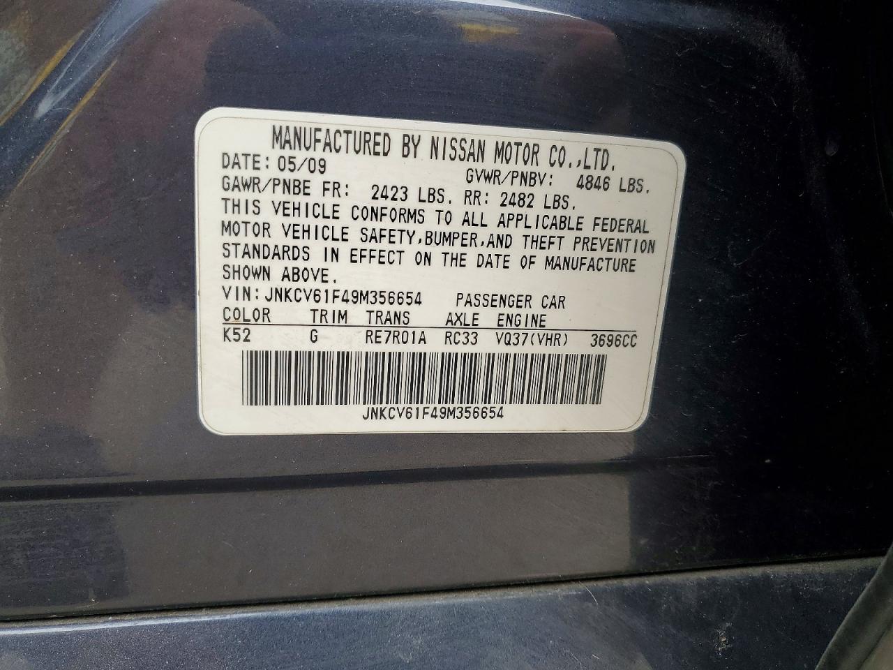 2009 Infiniti G37 Sedan X Blue vin: JNKCV61F49M356654