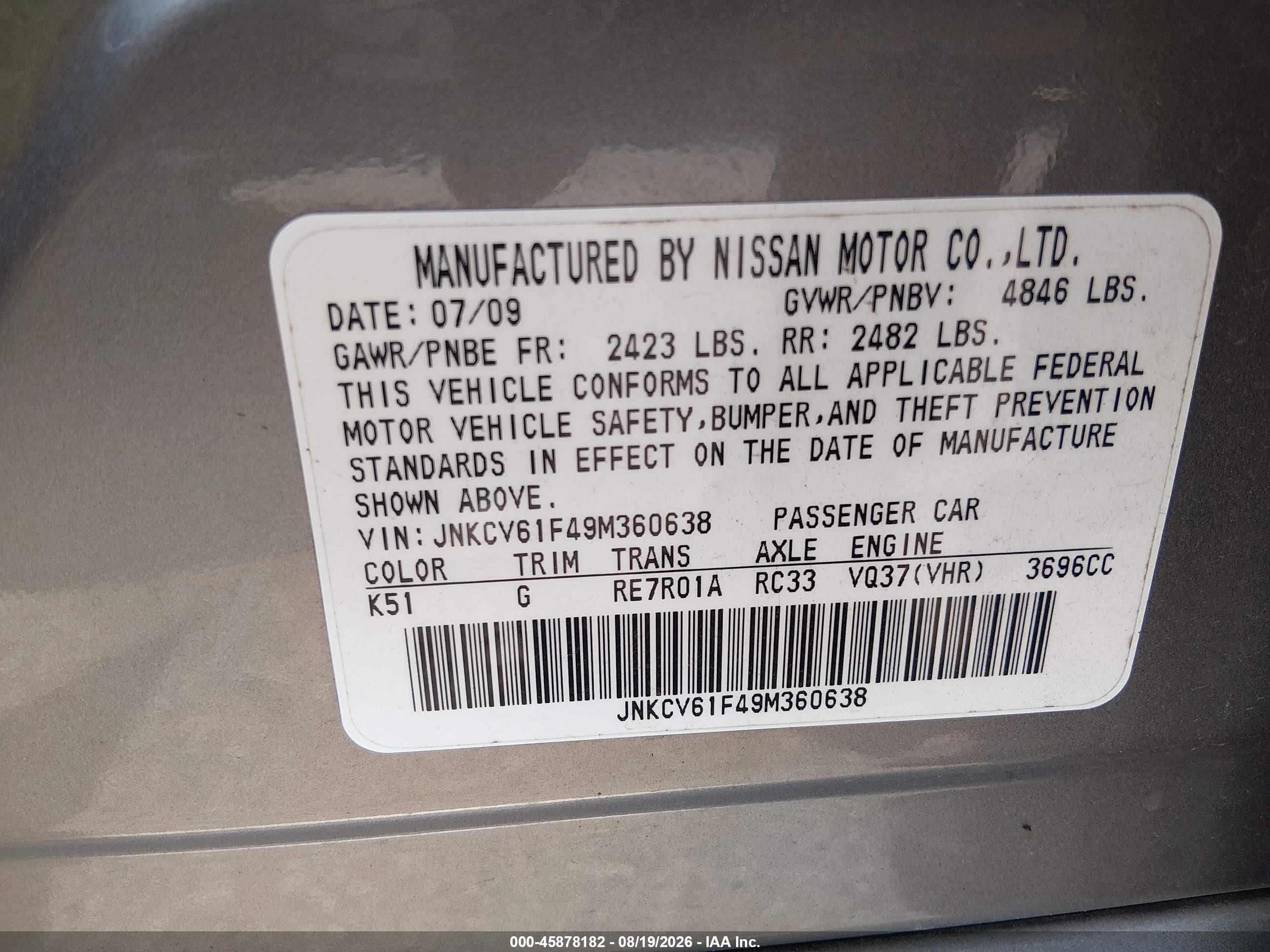 2009 Infiniti G37x   Серый vin: JNKCV61F49M360638