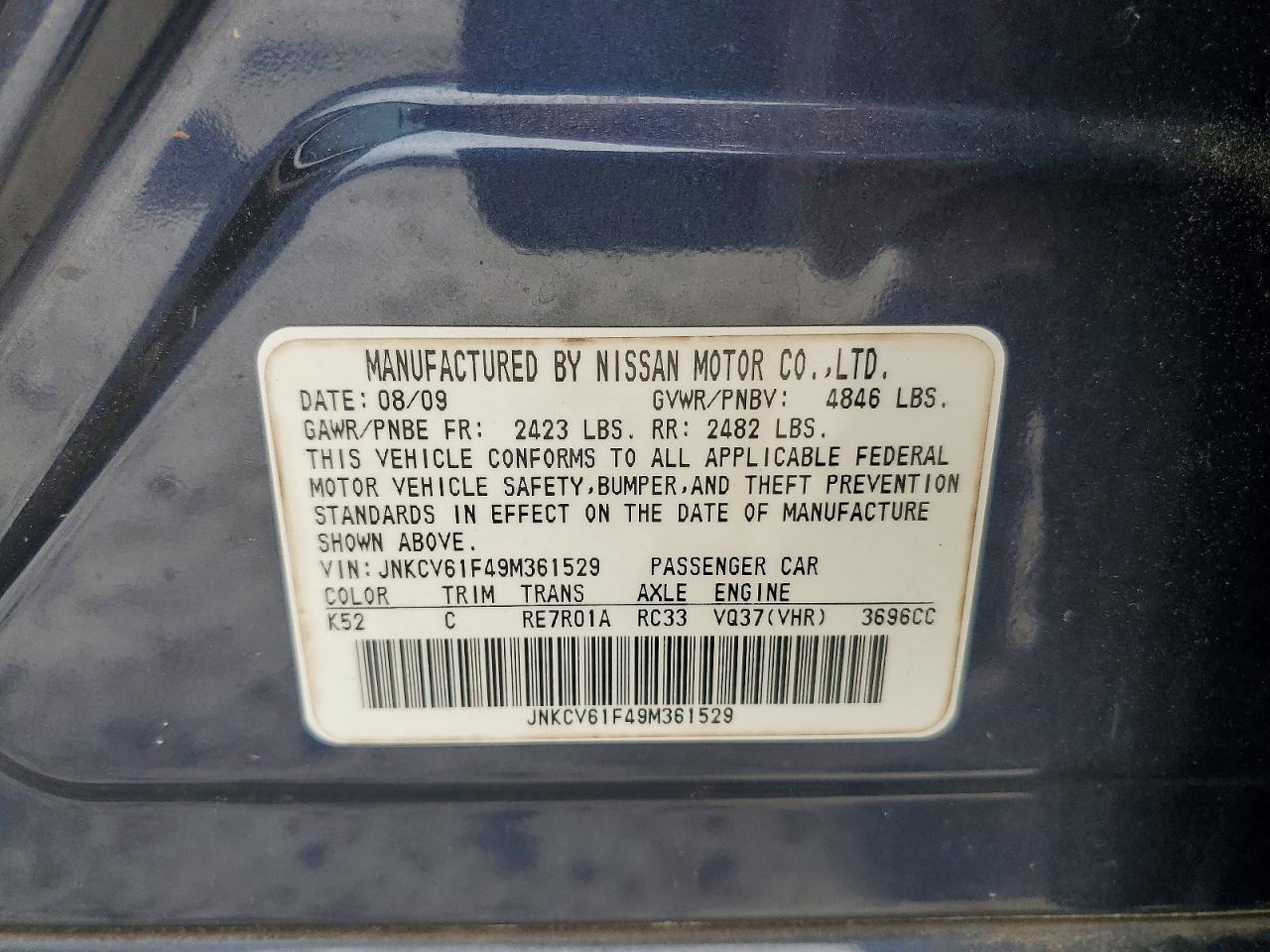 2009 Infiniti G37 Sedan X Blue vin: JNKCV61F49M361529