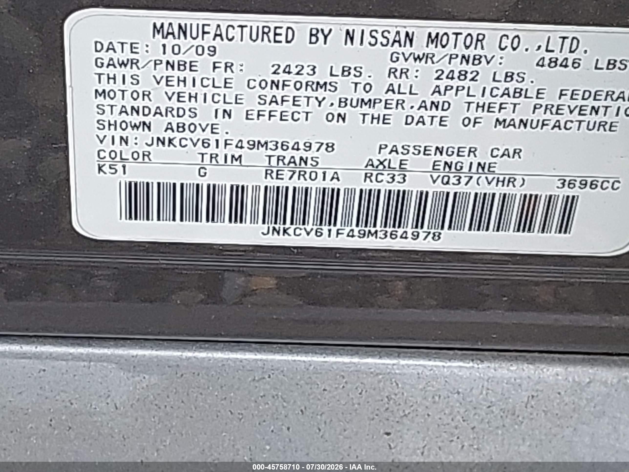 2009 Infiniti G37x   Gray vin: JNKCV61F49M364978