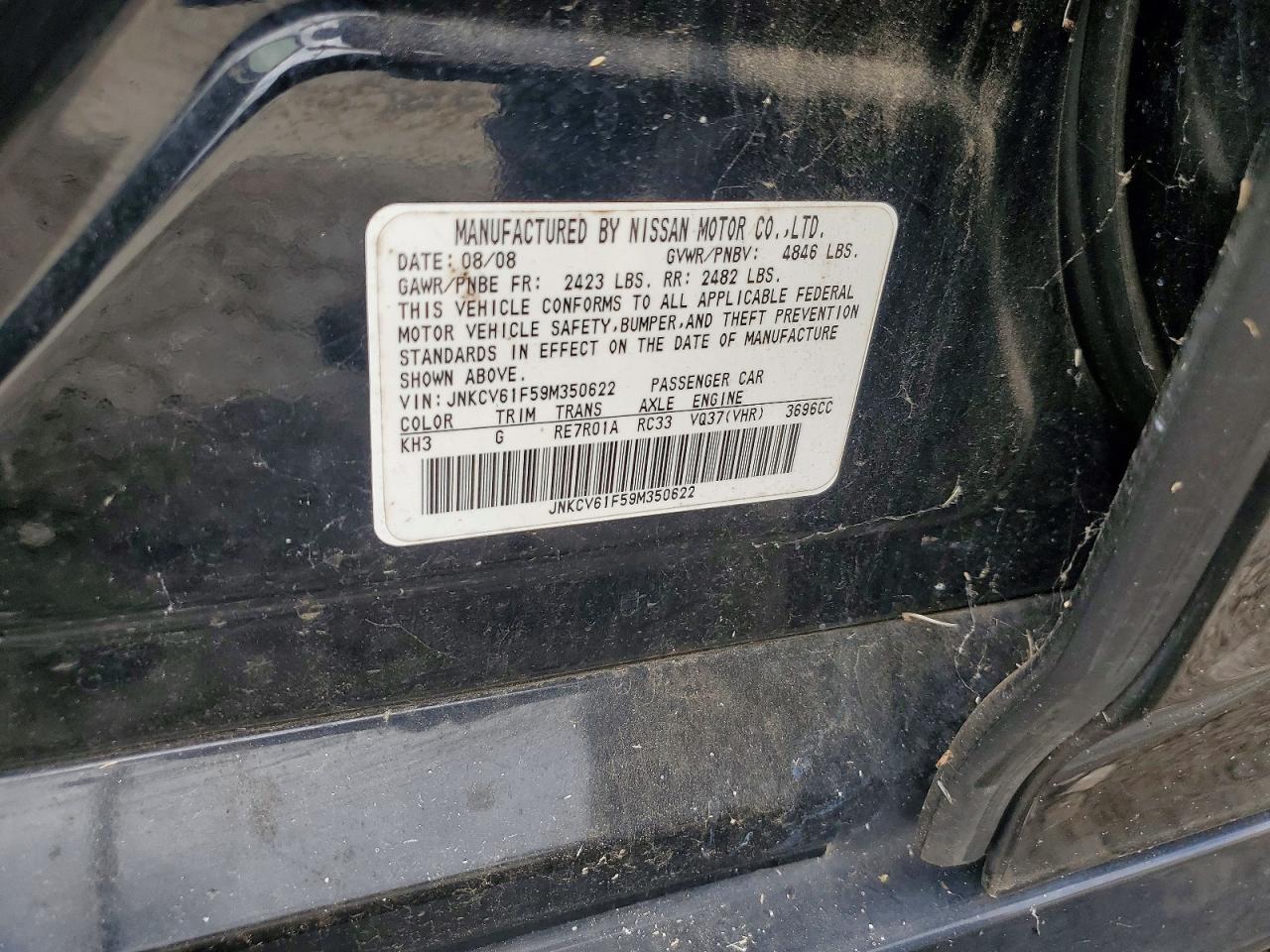 2009 Infiniti G37 Sedan X Черный vin: JNKCV61F59M350622