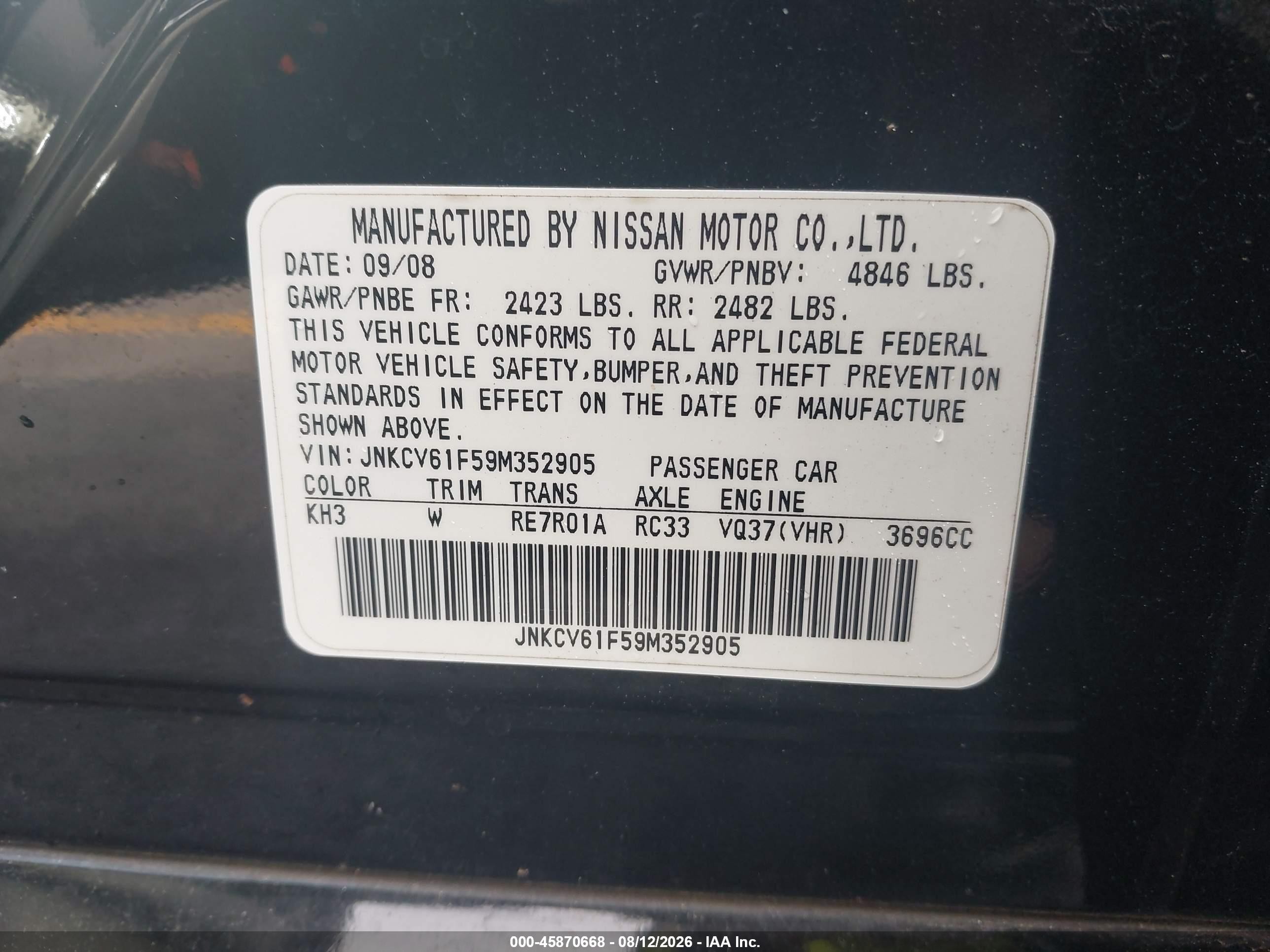 2009 Infiniti G37x Черный vin: JNKCV61F59M352905