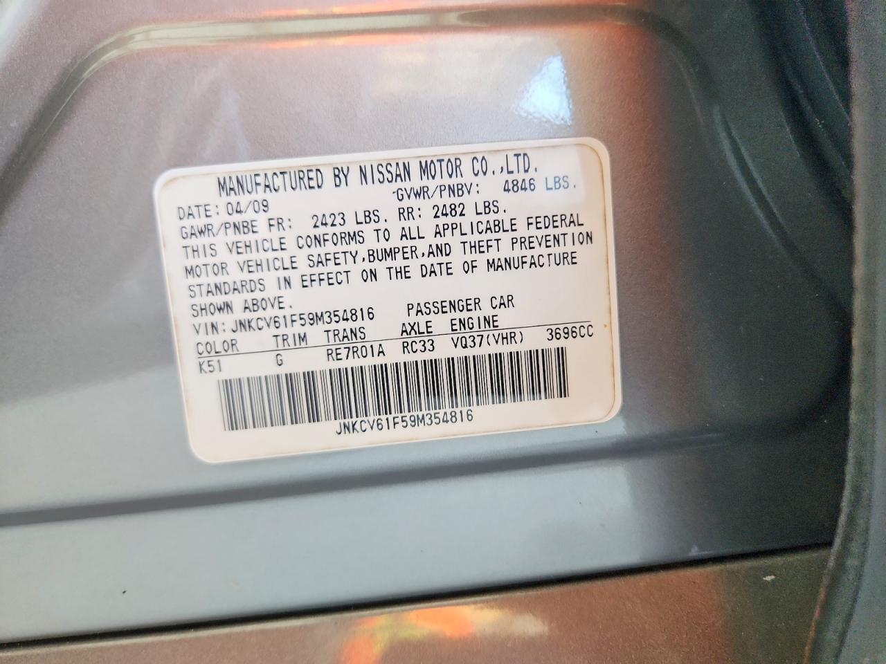2009 Infiniti G37 Sedan X Gray vin: JNKCV61F59M354816