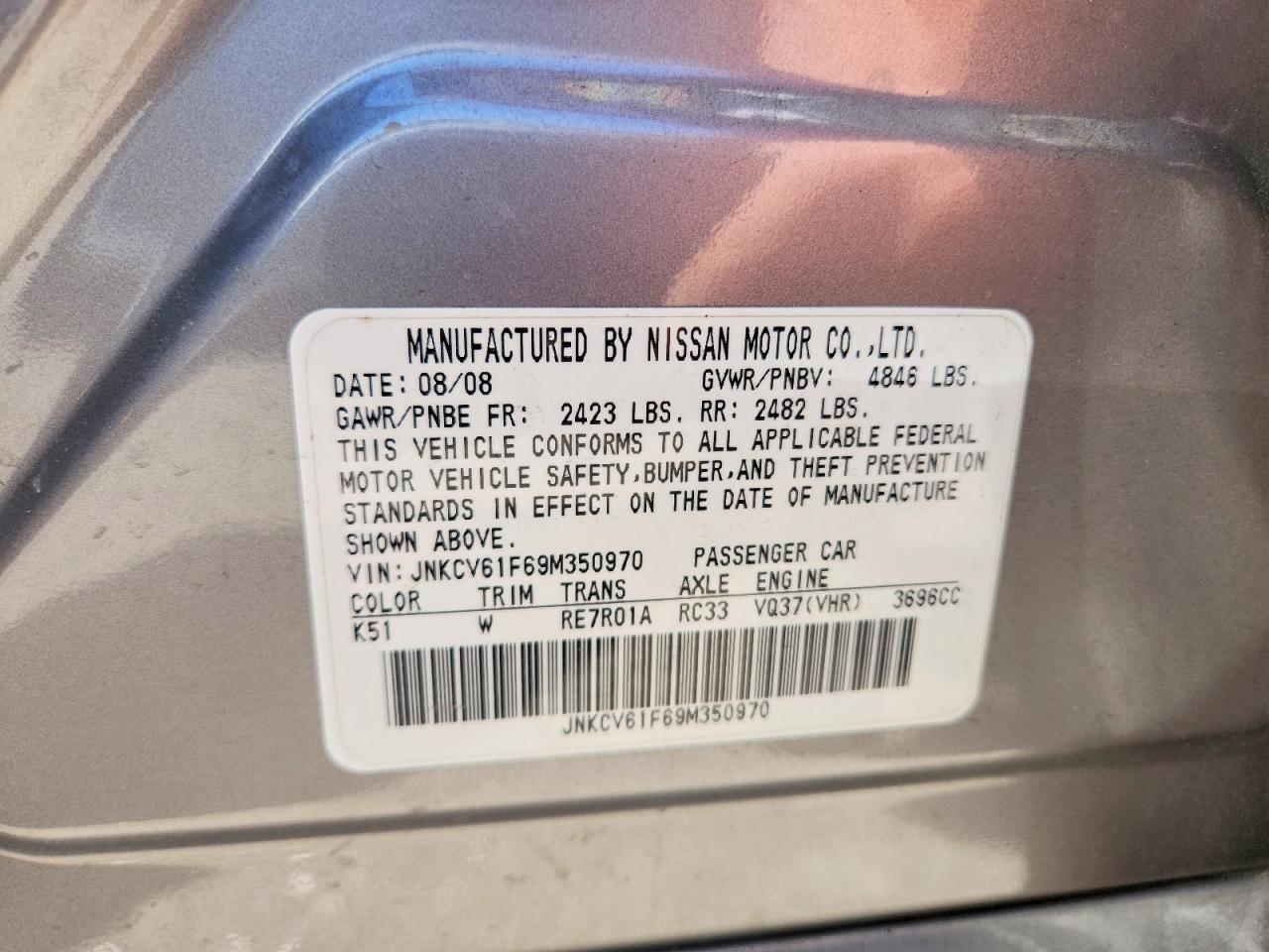 2009 Infiniti G37 Sedan X Серебряный vin: JNKCV61F69M350970