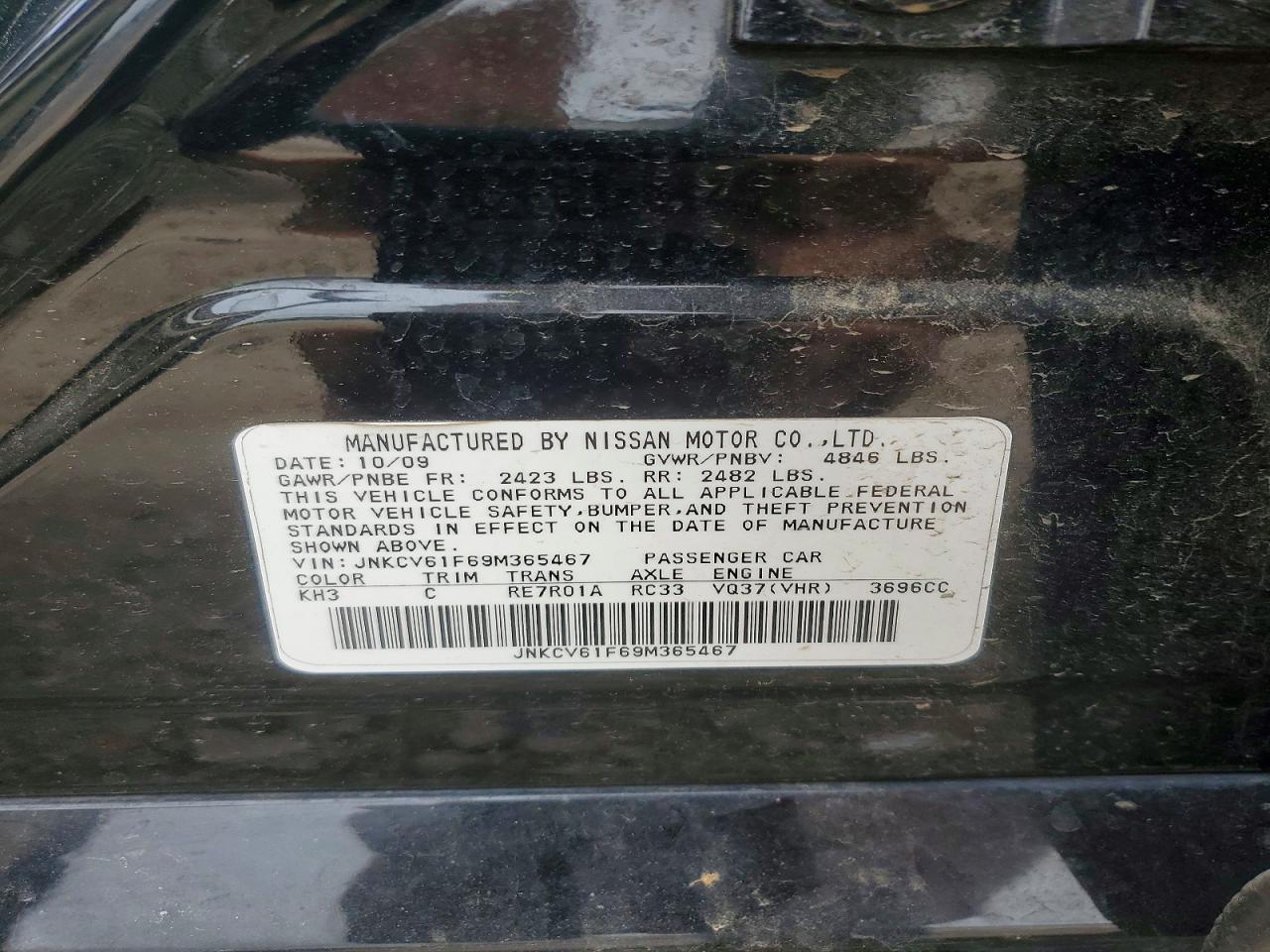 2009 Infiniti G37 Sedan X Black vin: JNKCV61F69M365467