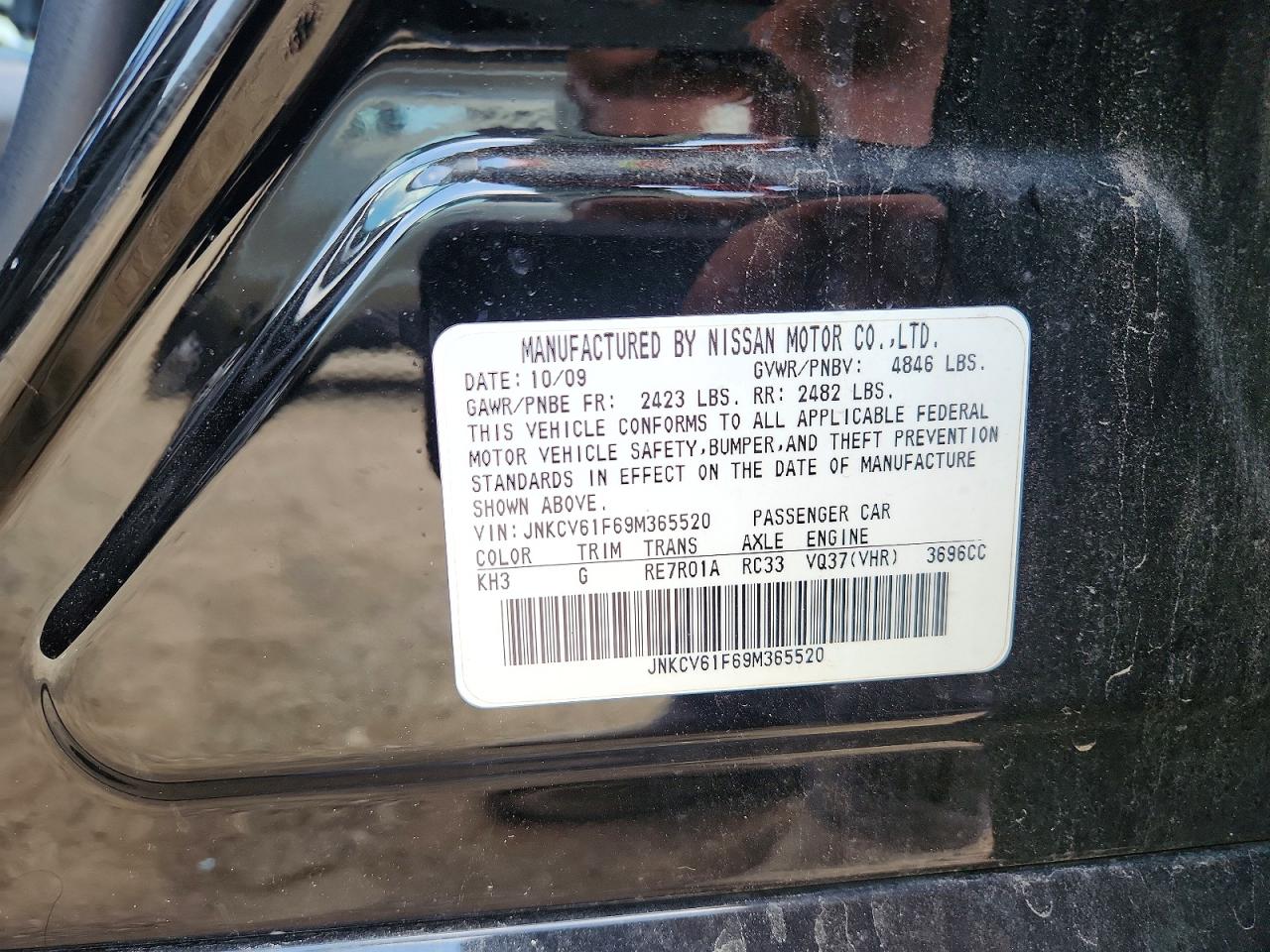 2009 Infiniti G37 Sedan X Black vin: JNKCV61F69M365520