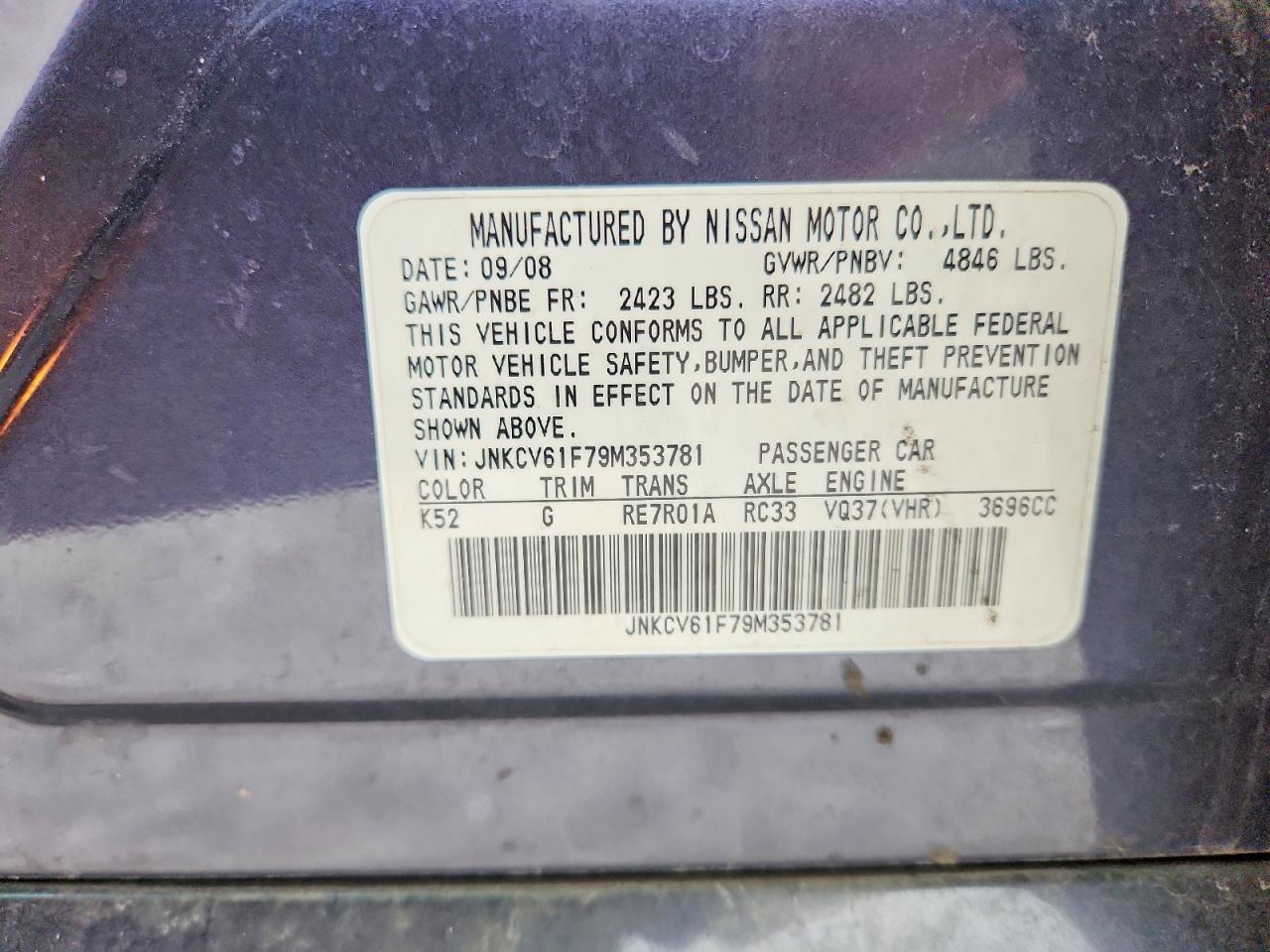 2009 Infiniti G37 Sedan X Blue vin: JNKCV61F79M353781