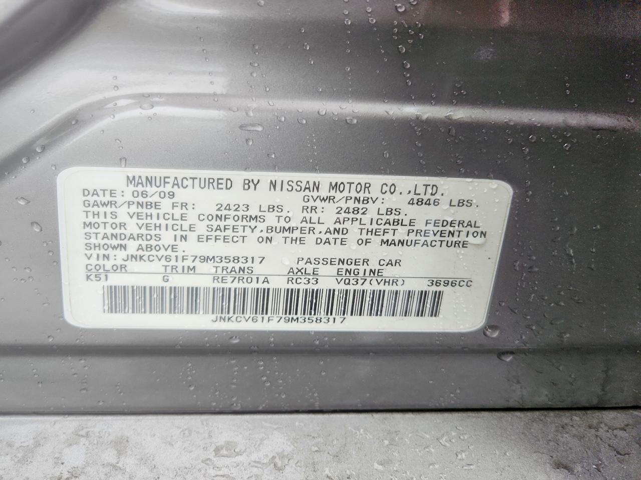 2009 Infiniti G37 Sedan X Gray vin: JNKCV61F79M358317