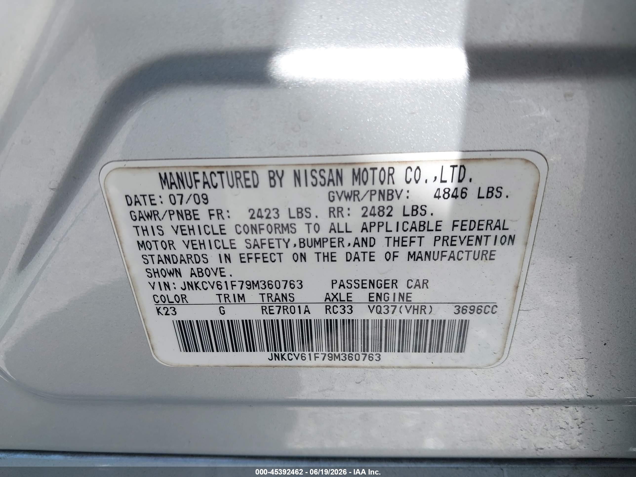 2009 Infiniti G37x   Серебряный vin: JNKCV61F79M360763