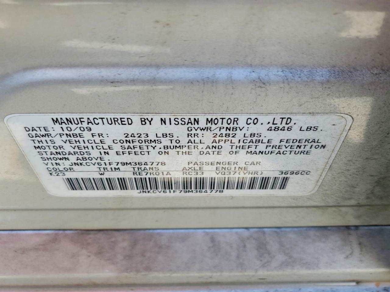 2009 Infiniti G37 Sedan X Silver vin: JNKCV61F79M364778