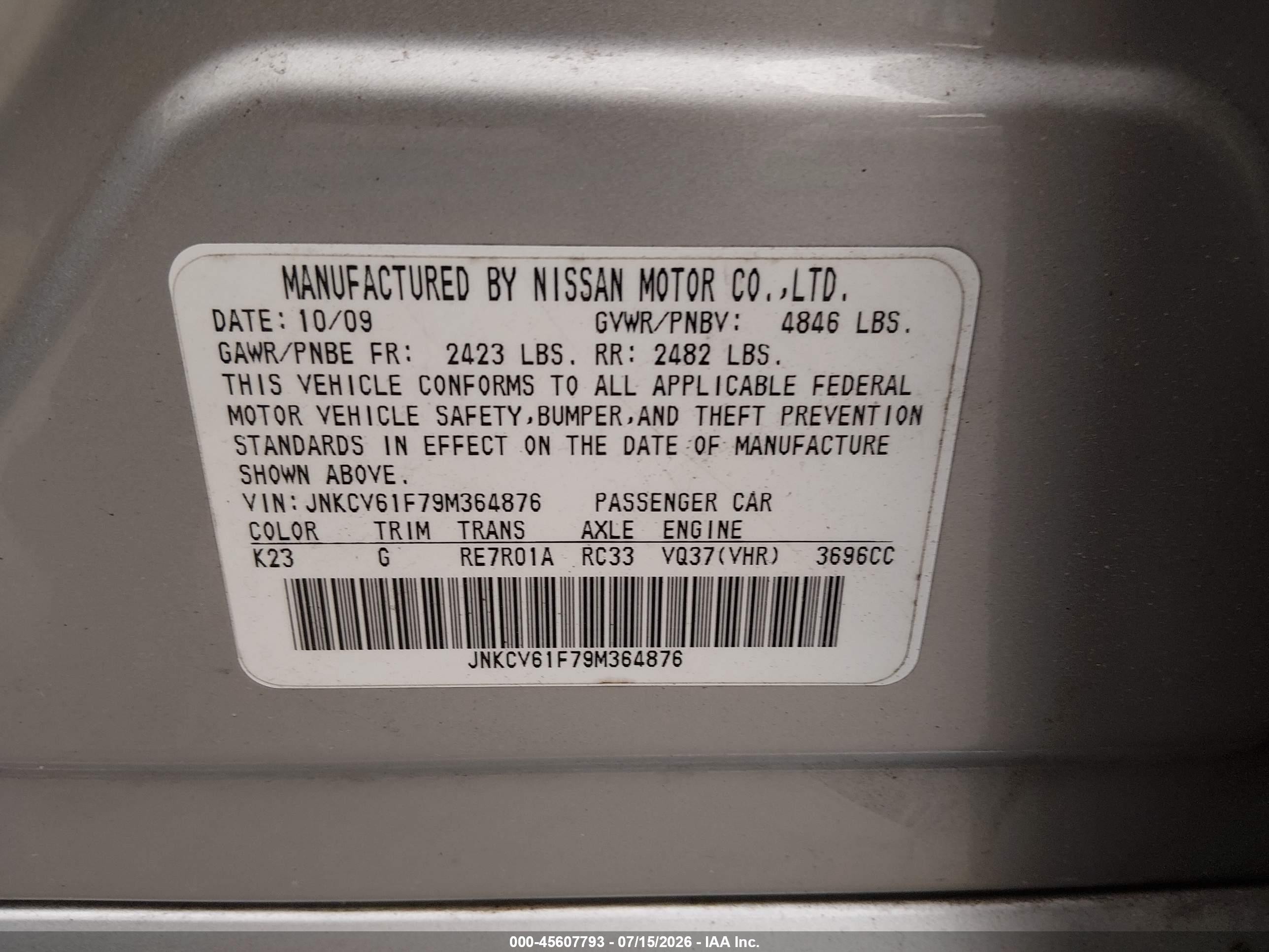 2009 Infiniti G37x   Серебряный vin: JNKCV61F79M364876