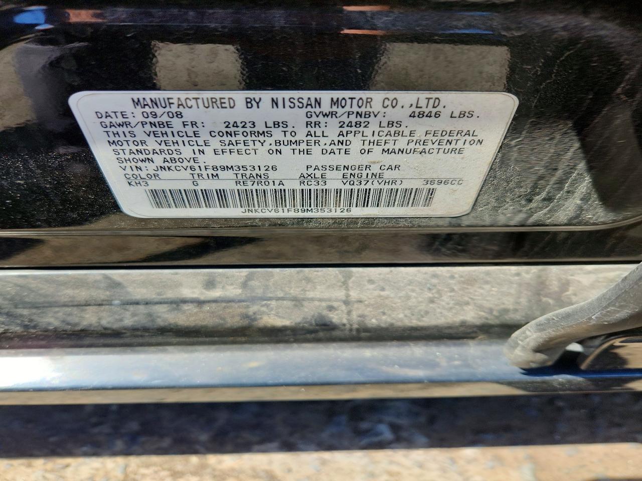 2009 Infiniti G37 Sedan X Black vin: JNKCV61F89M353126