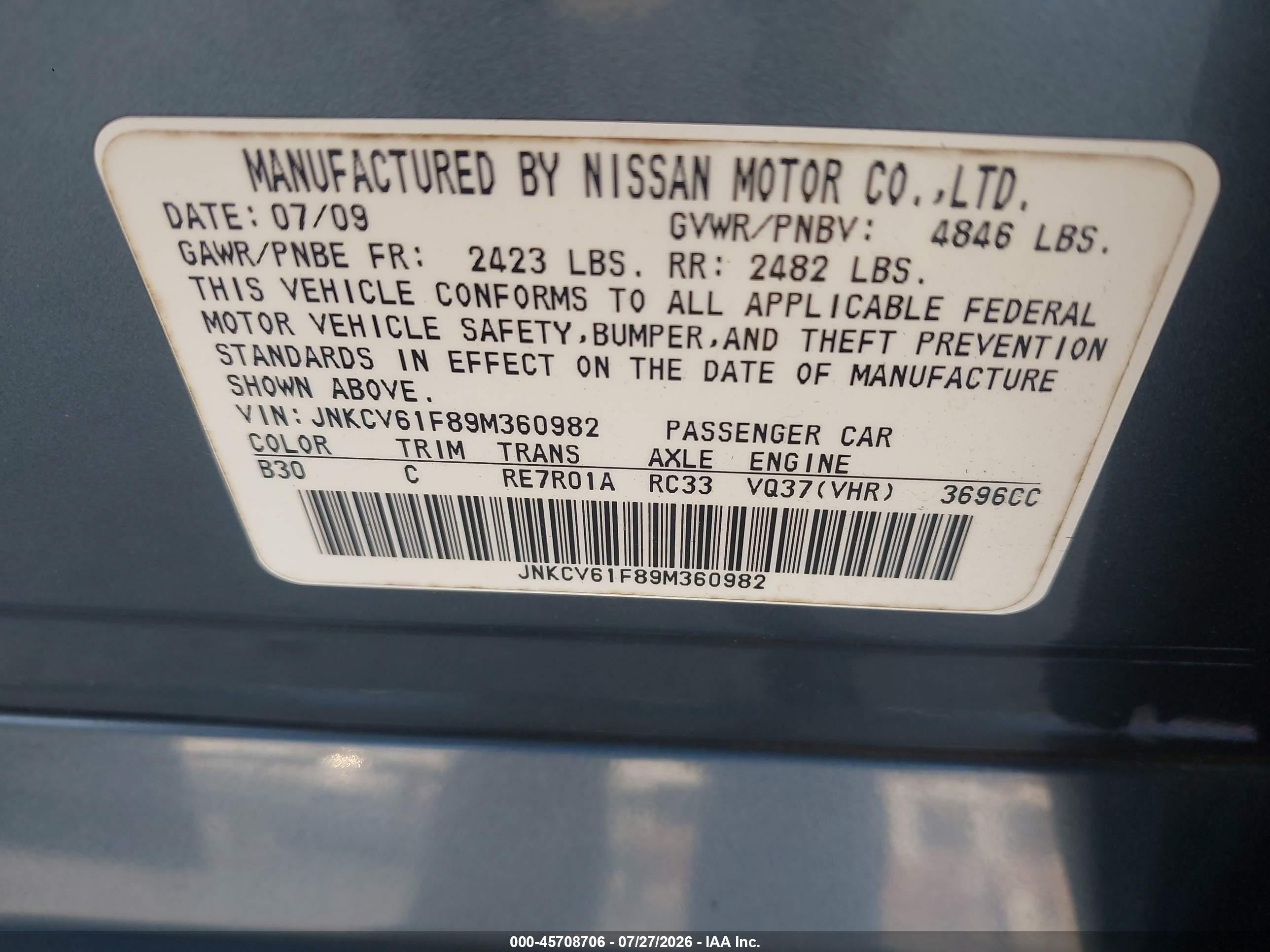 2009 Infiniti G37x   Синий vin: JNKCV61F89M360982
