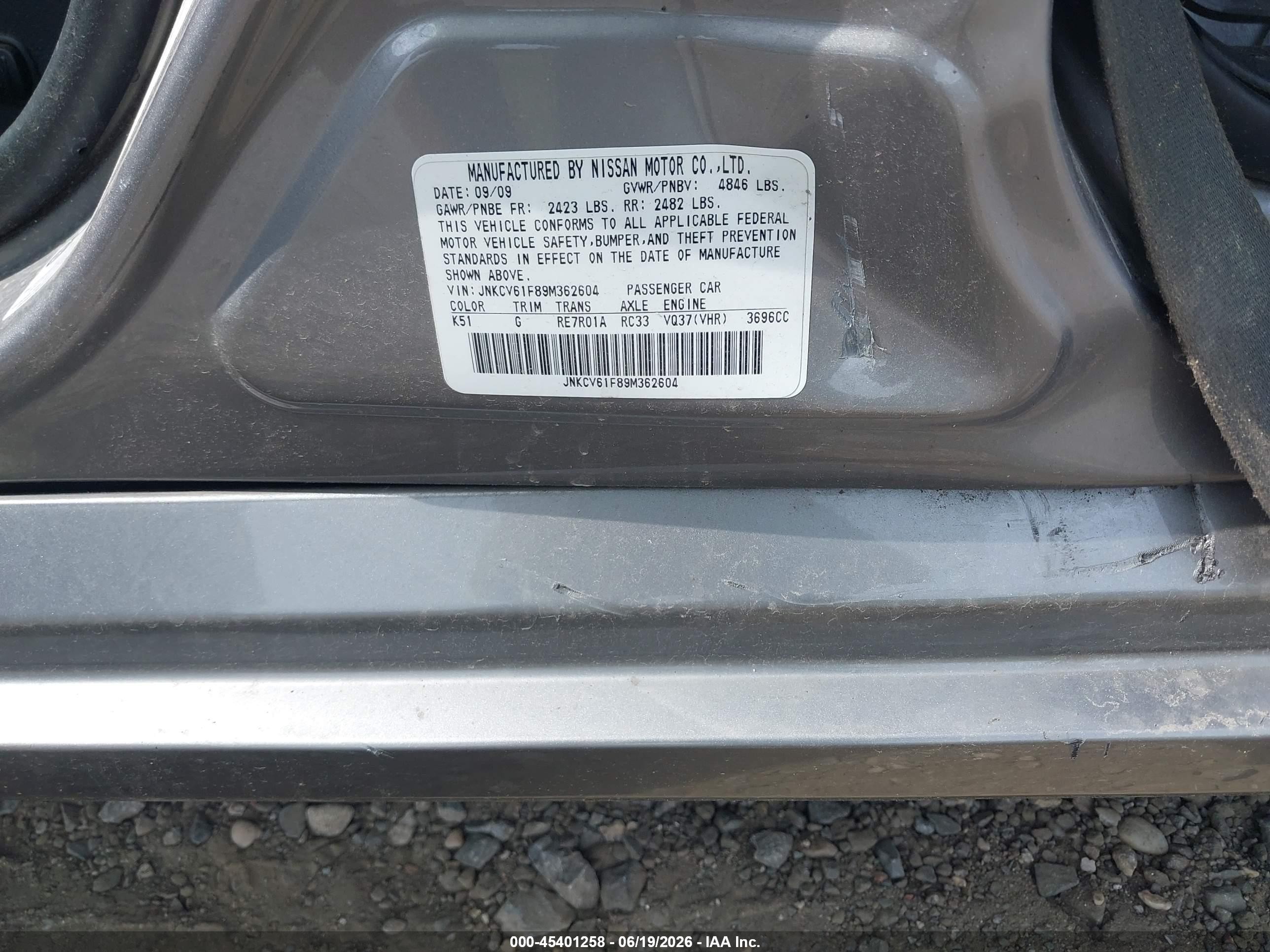 2009 Infiniti G37x   Бежевый vin: JNKCV61F89M362604