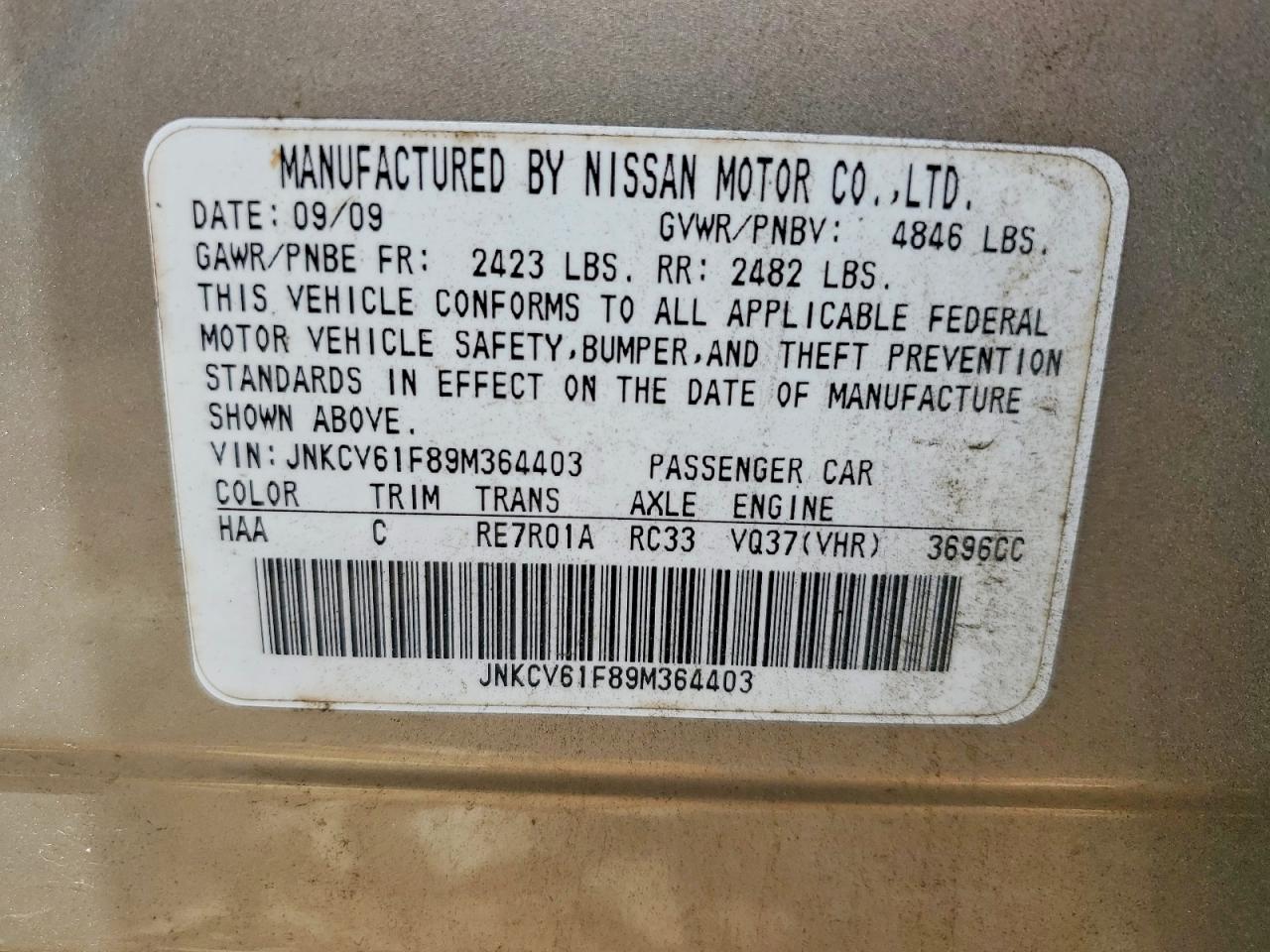 2009 Infiniti G37 Sedan X Серебряный vin: JNKCV61F89M364403