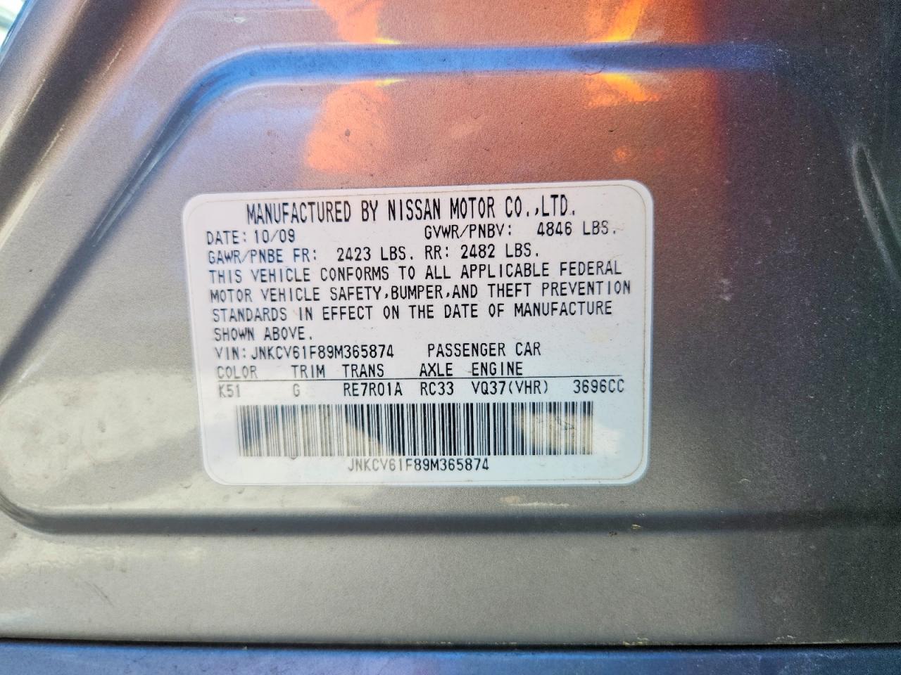 2009 Infiniti G37 Sedan X Gray vin: JNKCV61F89M365874