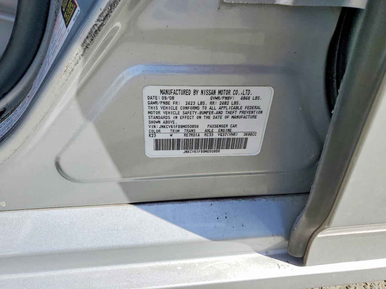 2009 Infiniti G37 Sedan X Silver vin: JNKCV61F99M050856