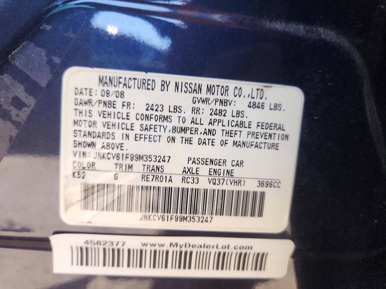 2009 Infiniti G37 Sedan X Gray vin: JNKCV61F99M353247
