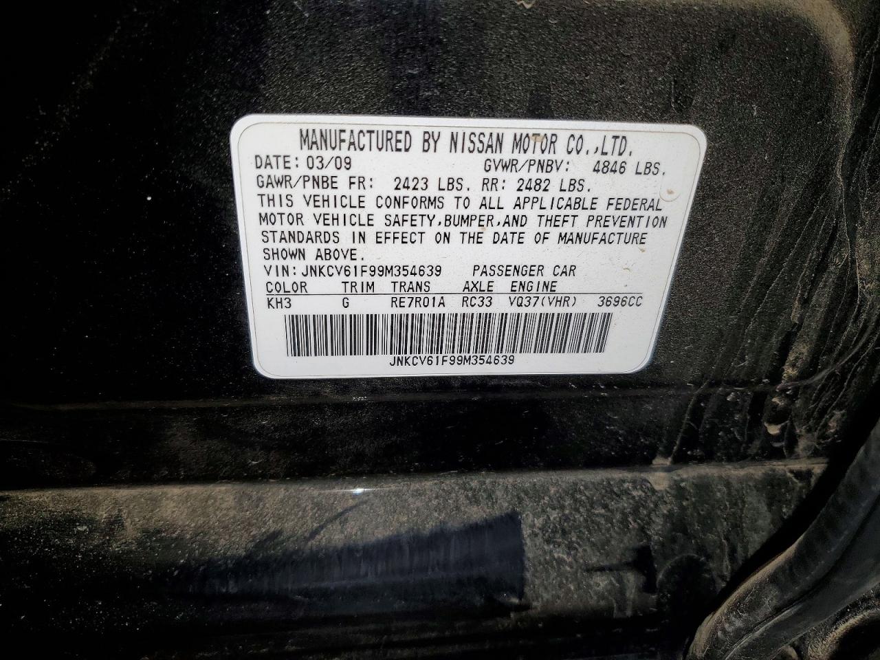 2009 Infiniti G37 Sedan X Black vin: JNKCV61F99M354639