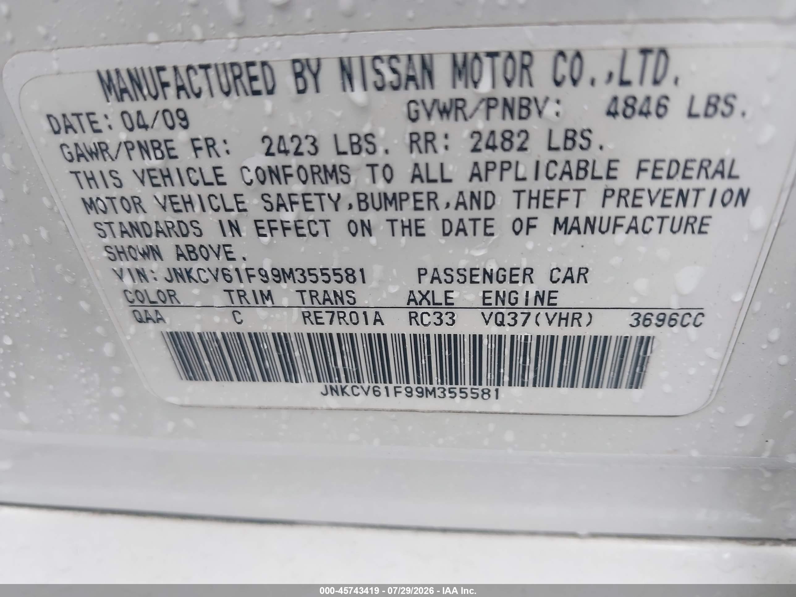 2009 Infiniti G37x   Белый vin: JNKCV61F99M355581