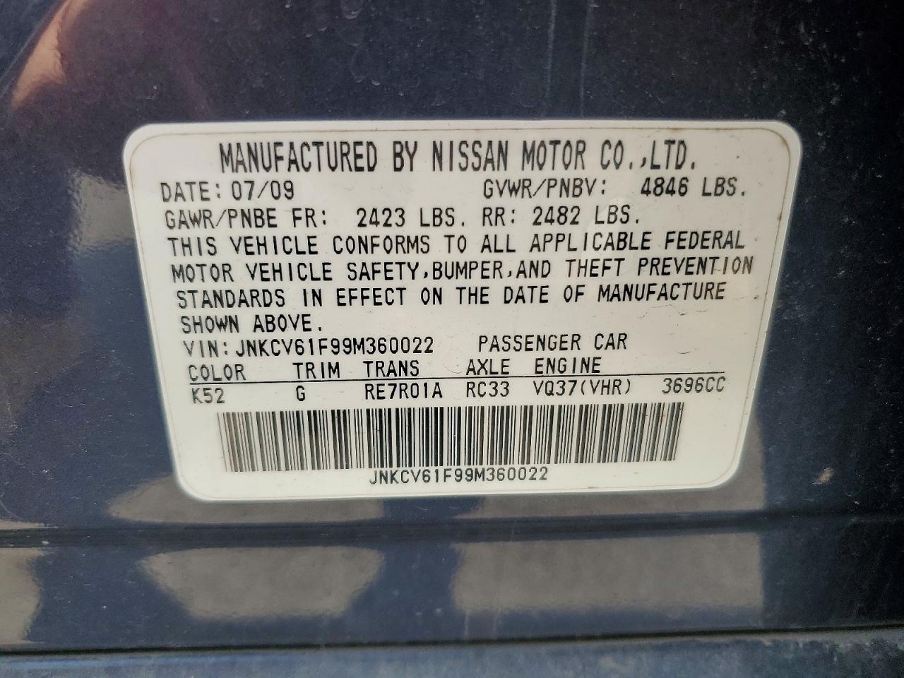 2009 Infiniti G37 Sedan X Blue vin: JNKCV61F99M360022