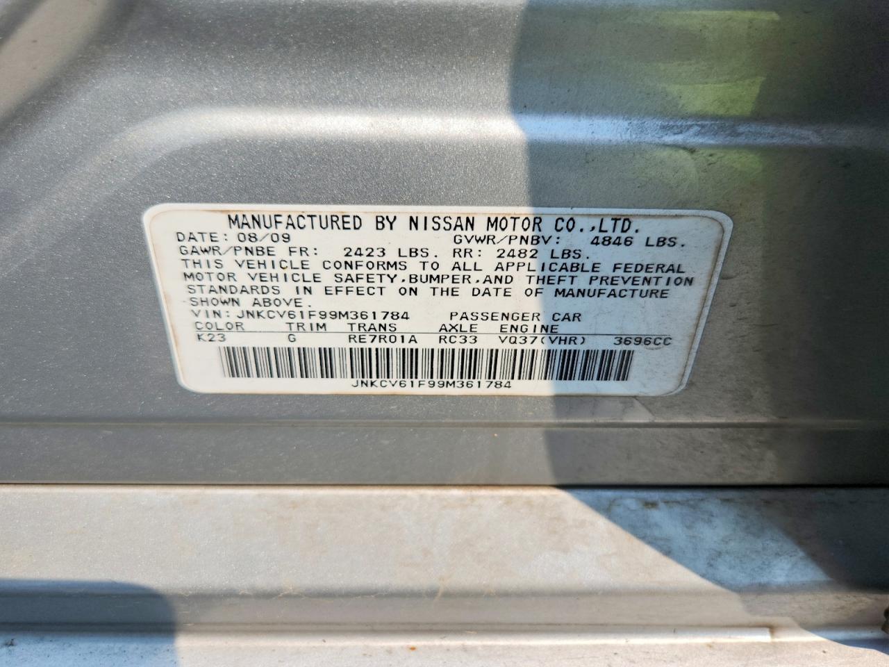 2009 Infiniti G37 Sedan X Silver vin: JNKCV61F99M361784