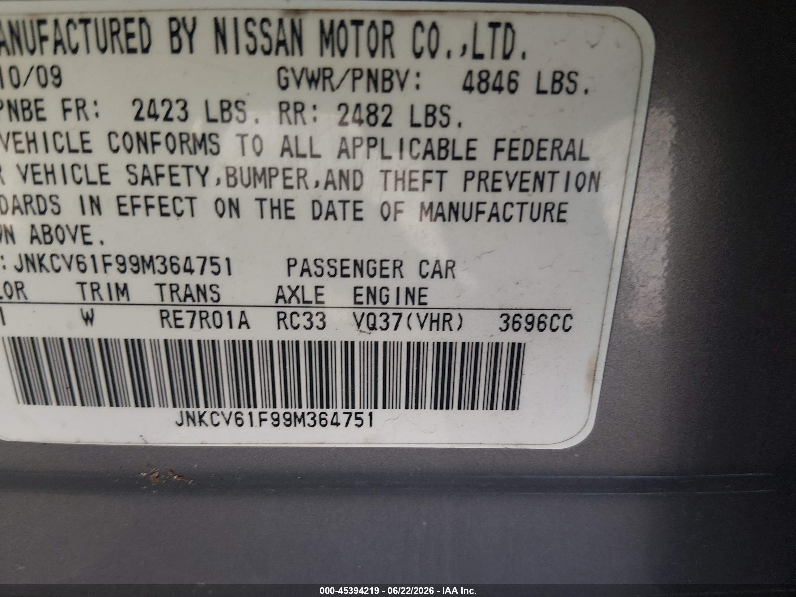 2009 Infiniti G37x   Gray vin: JNKCV61F99M364751