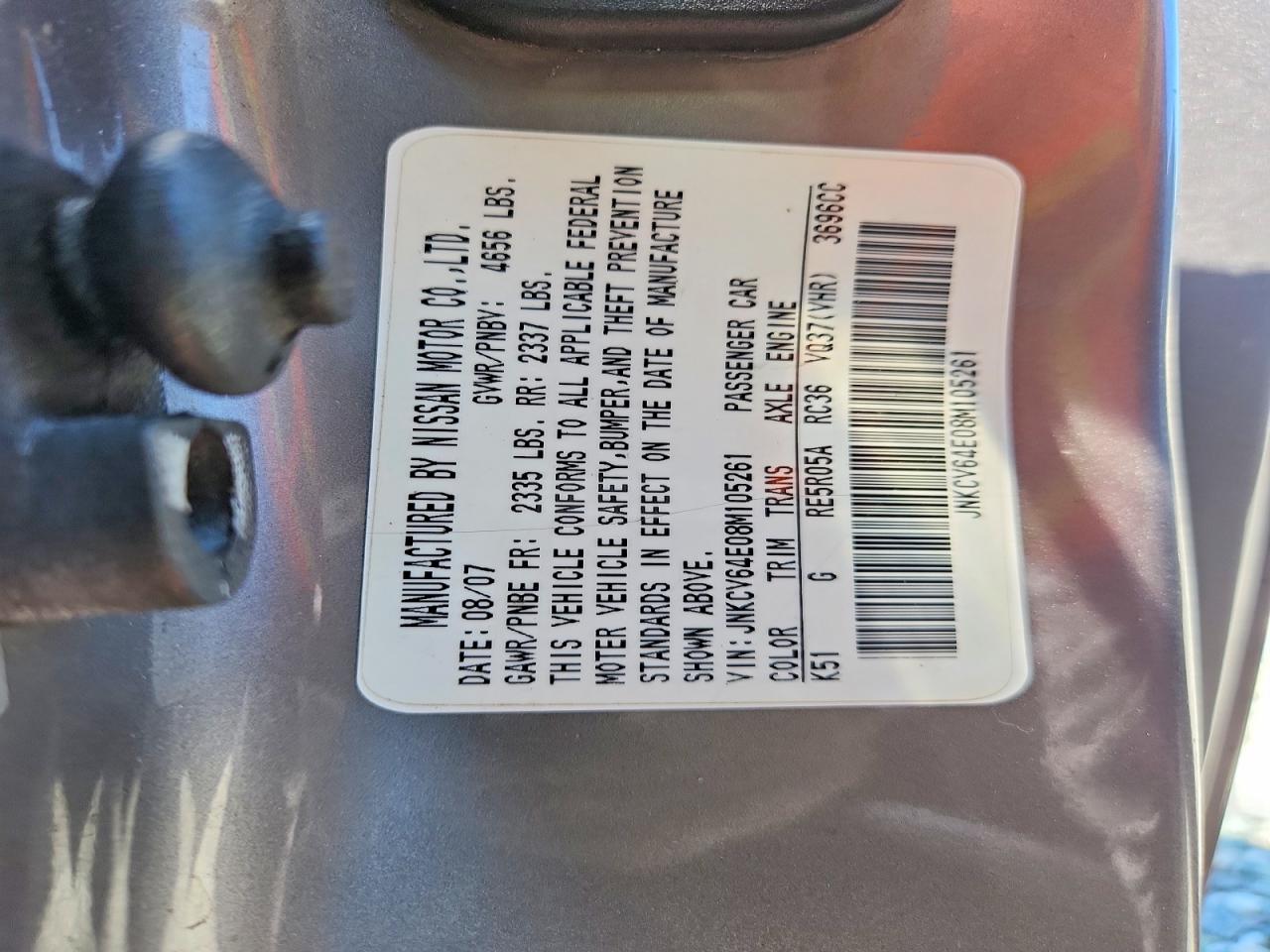 2008 Infiniti G37 Base Gray vin: JNKCV64E08M105261