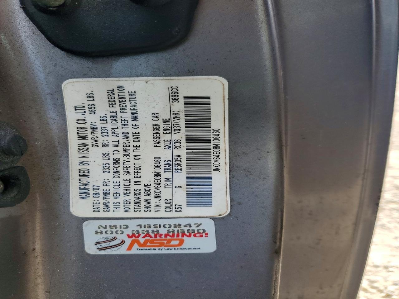 2008 Infiniti G37 Base Gray vin: JNKCV64E08M106460