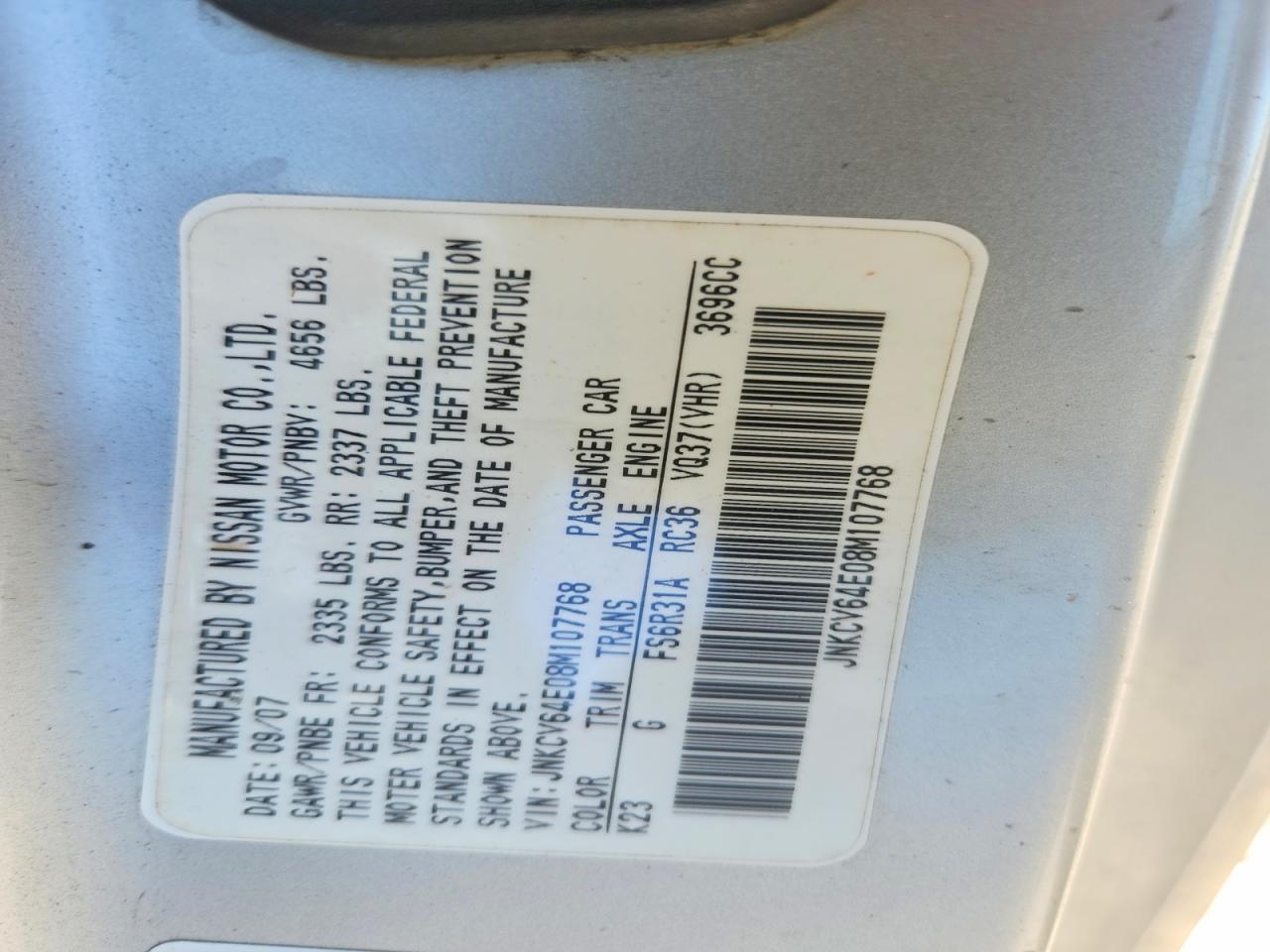 2008 Infiniti G37 Base Silver vin: JNKCV64E08M107768
