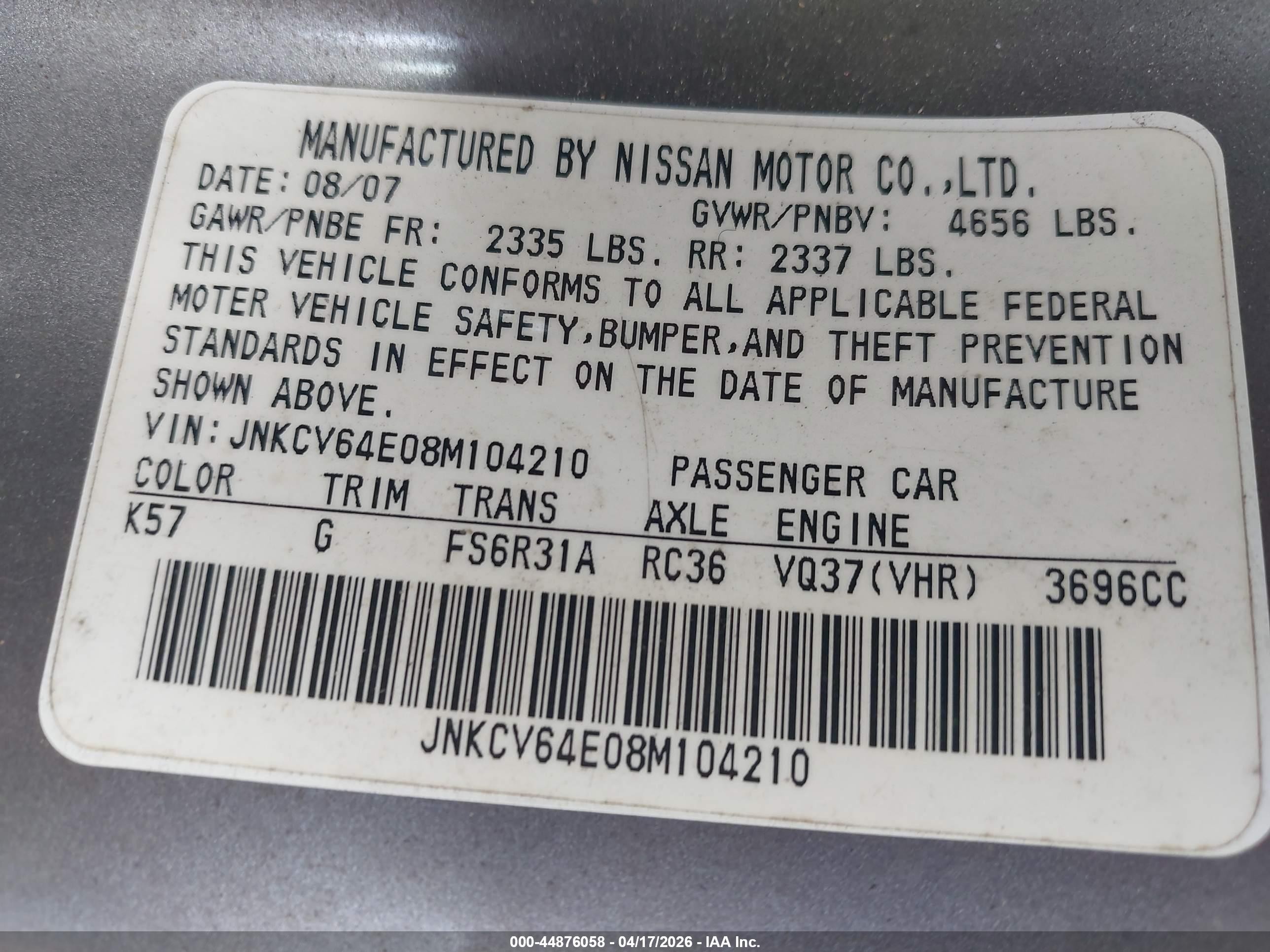 2008 Infiniti G37 Journey/sport Gray vin: JNKCV64E08M14210 