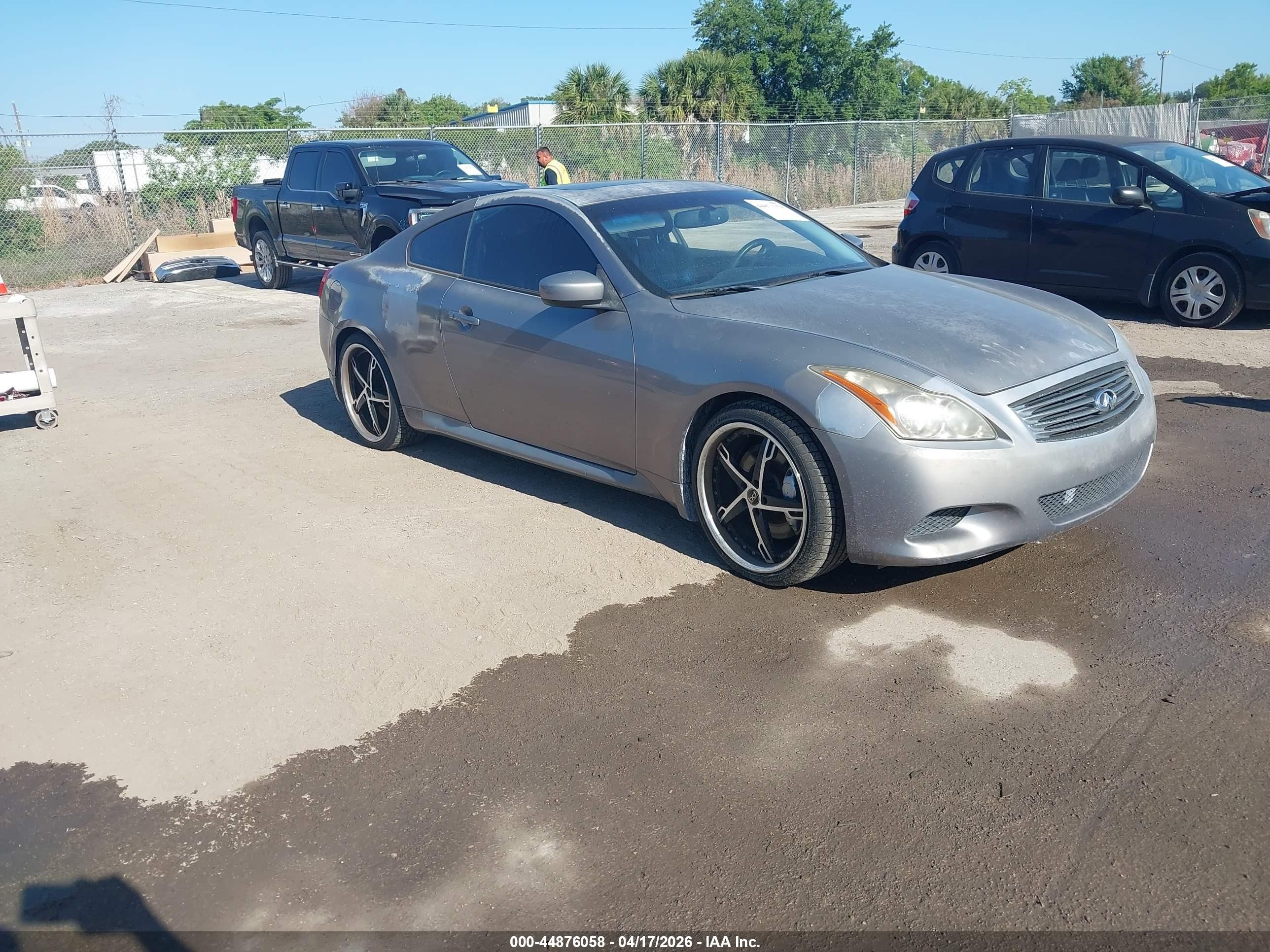 2008 Infiniti G37 Journey/sport Gray vin: JNKCV64E08M14210 
