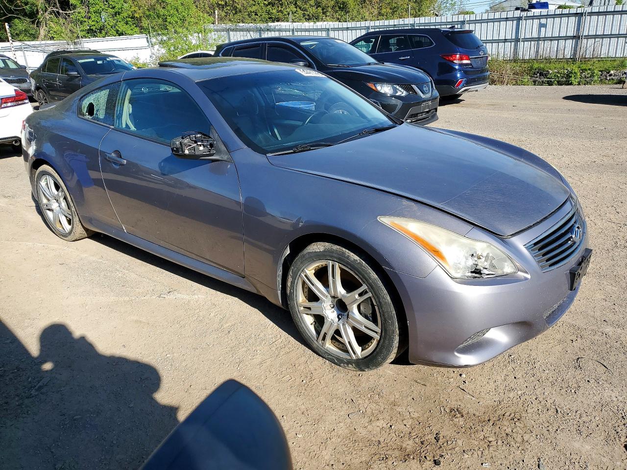 2008 Infiniti G37 Base Silver vin: JNKCV64E28M105553