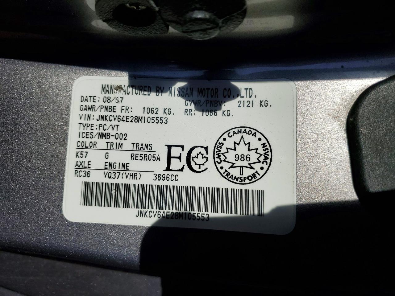 2008 Infiniti G37 Base Silver vin: JNKCV64E28M105553