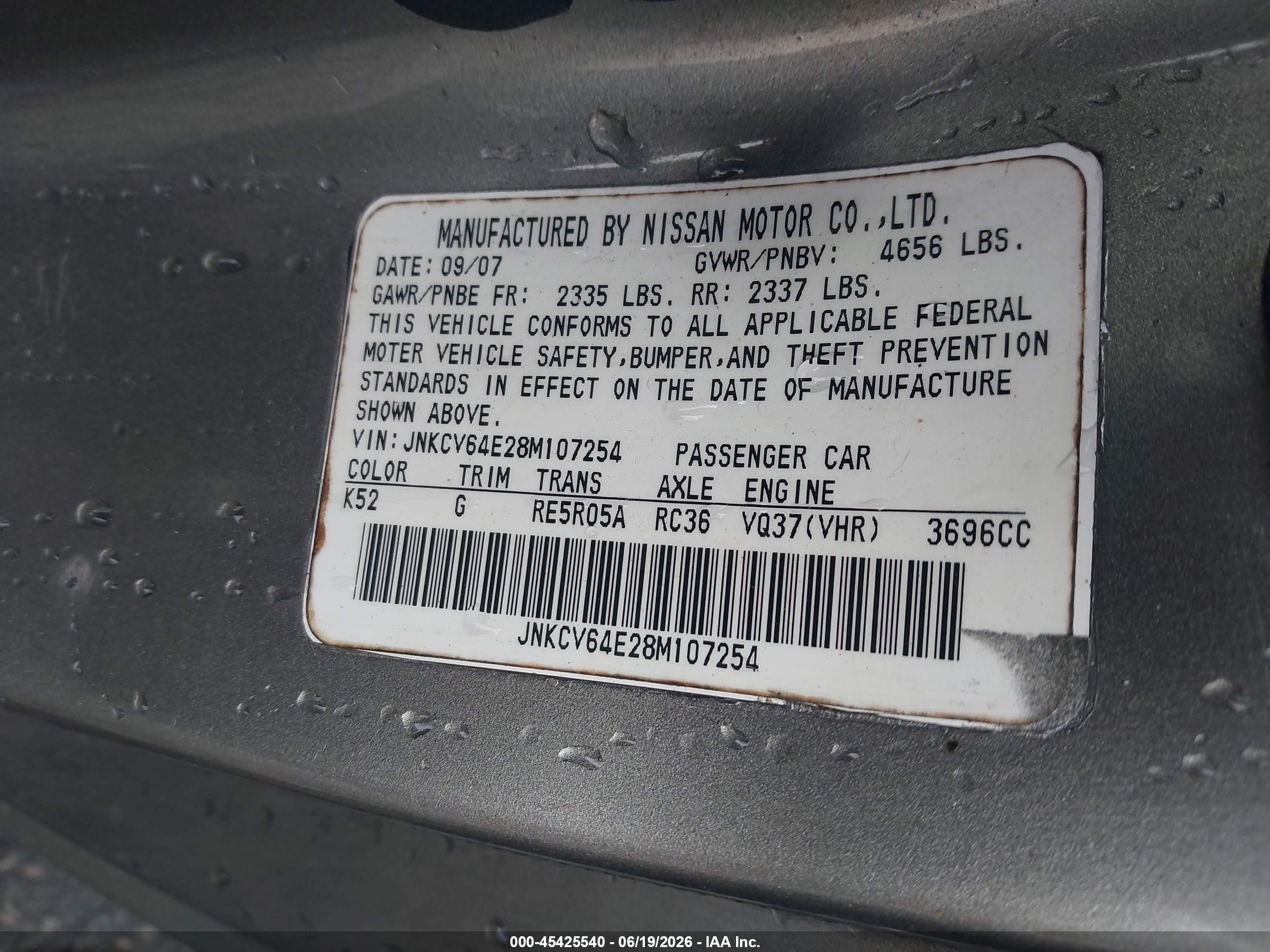 2008 Infiniti G37 Journey Gray vin: JNKCV64E28M107254