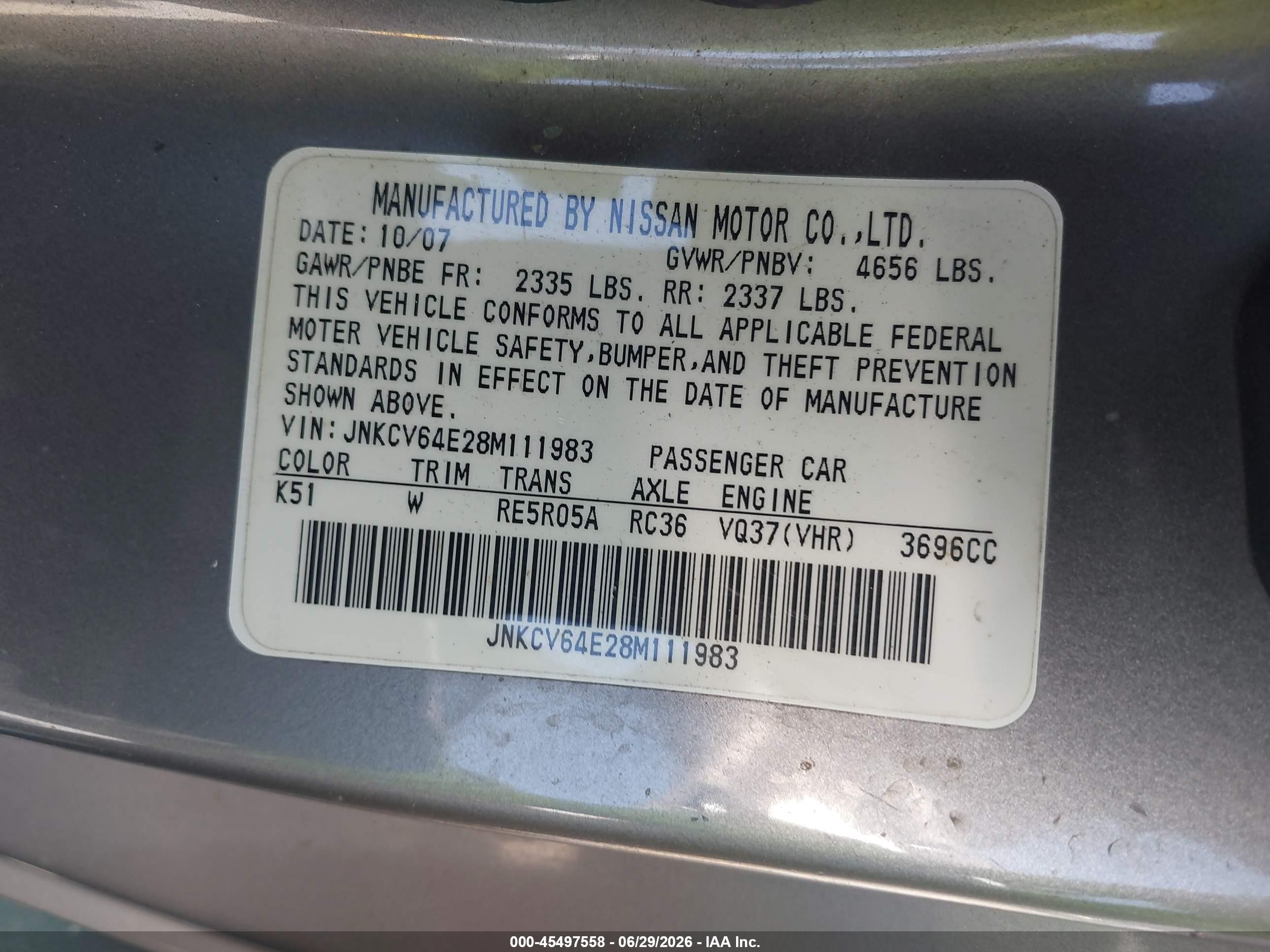 2008 Infiniti G37 Journey Серый vin: JNKCV64E28M111983