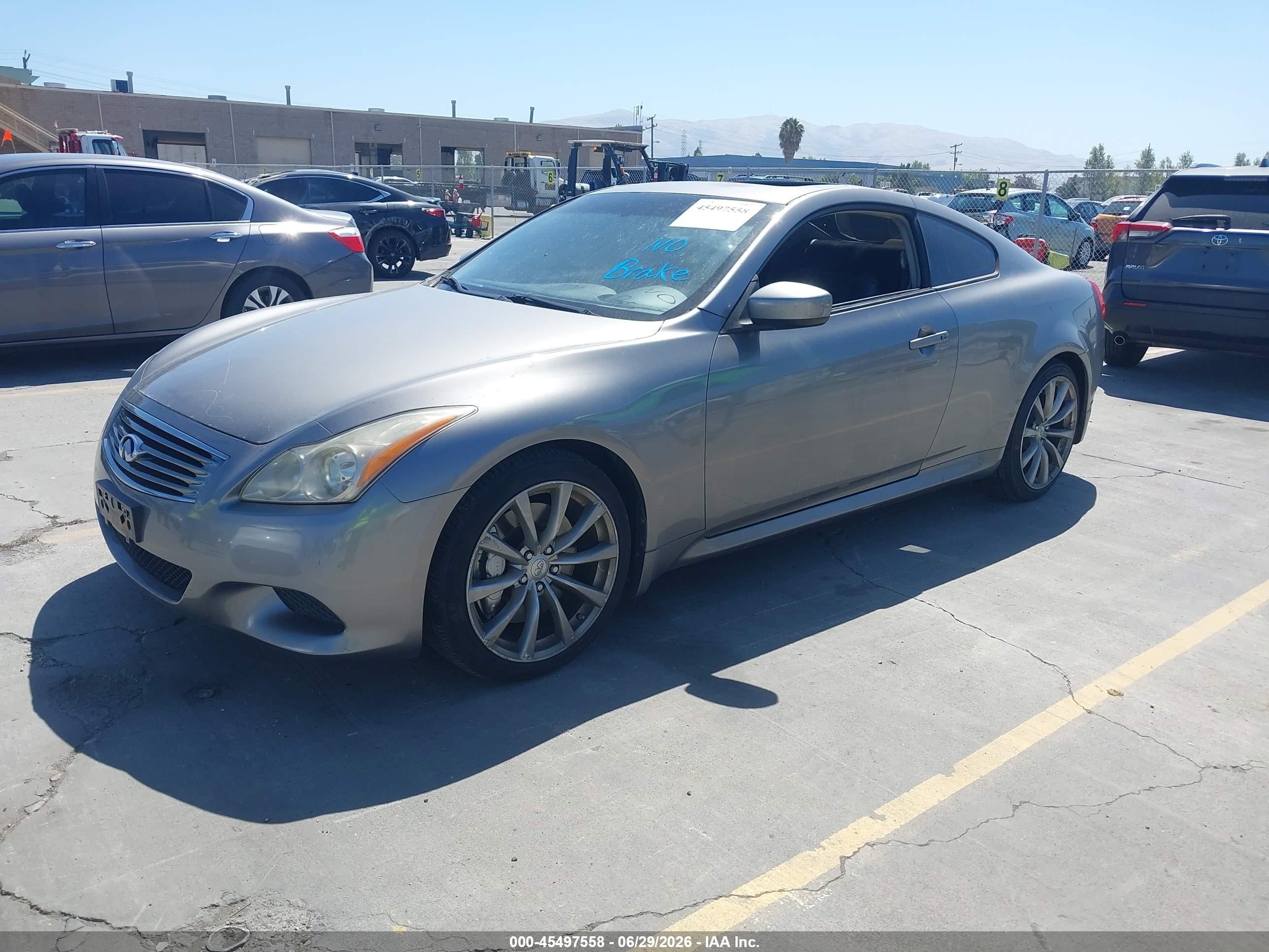 2008 Infiniti G37 Journey Серый vin: JNKCV64E28M111983
