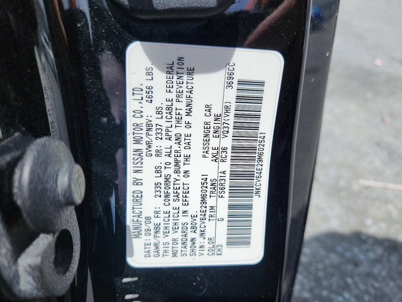 2009 Infiniti G37 Coupe Base Black vin: JNKCV64E29M602541