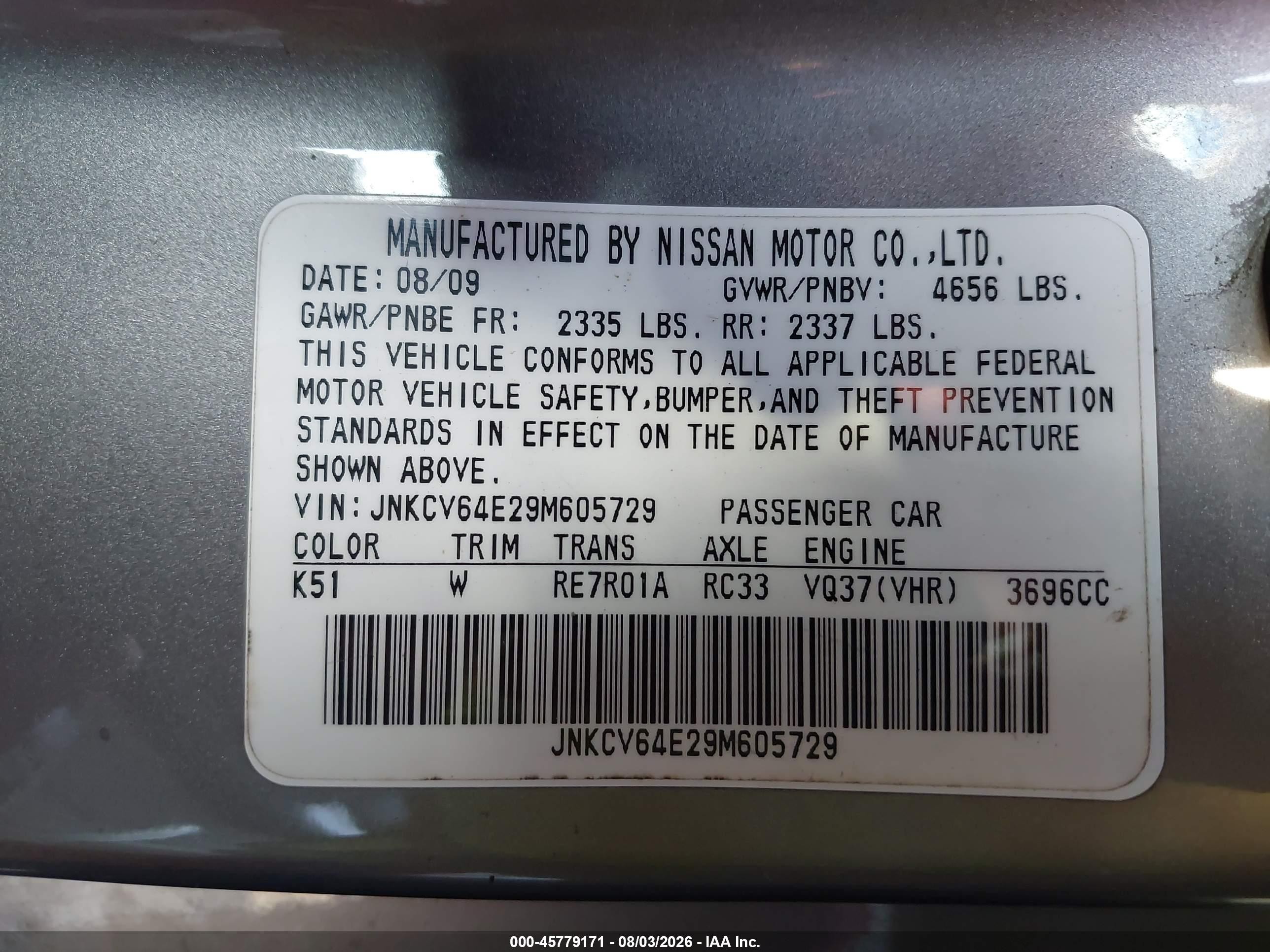 2009 Infiniti G37 Journey Gray vin: JNKCV64E29M605729